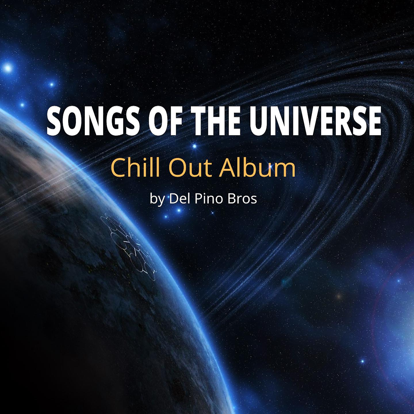 Постер альбома SONGS OF THE UNIVERSE