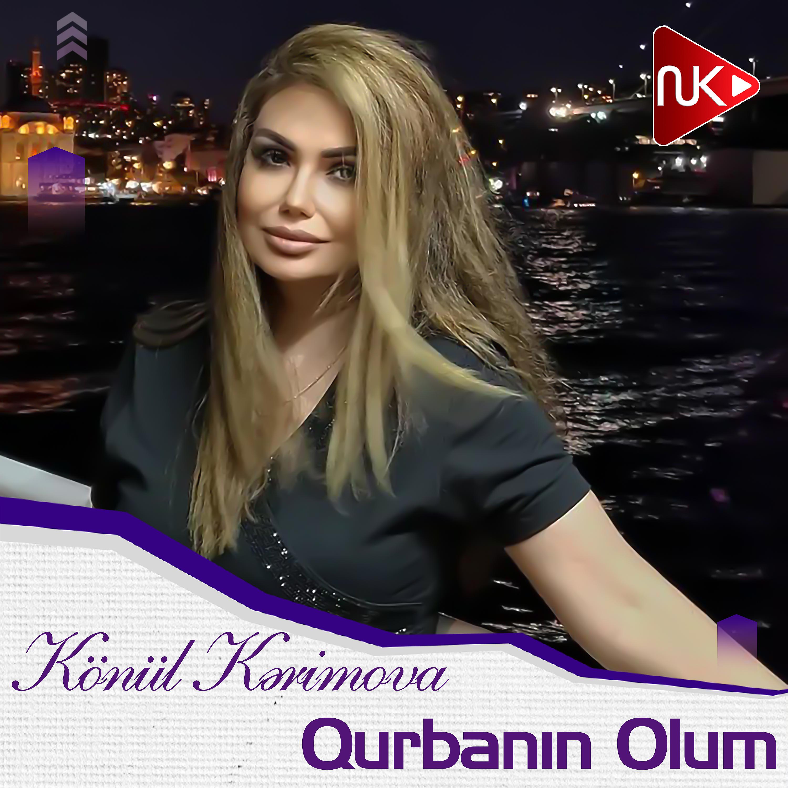 Постер альбома Qurbanın Olum