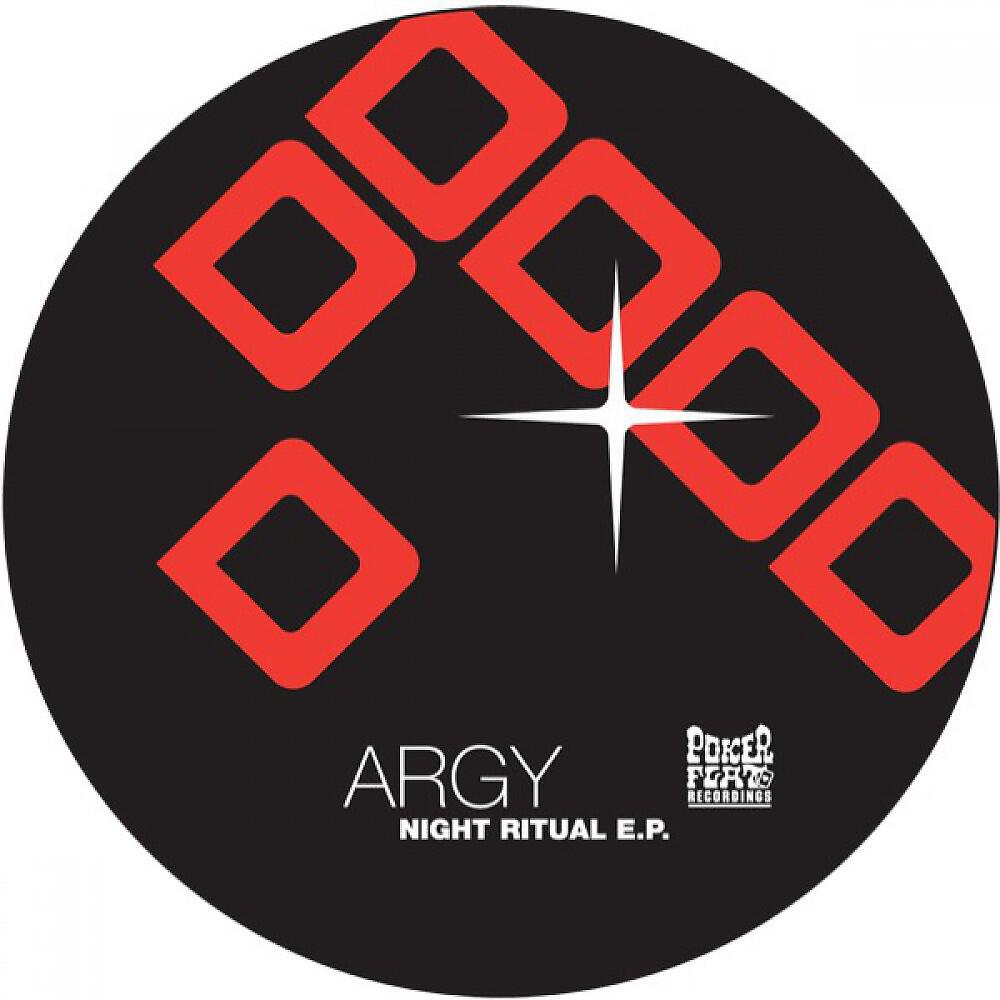 ARGY - Cry Like A Girl