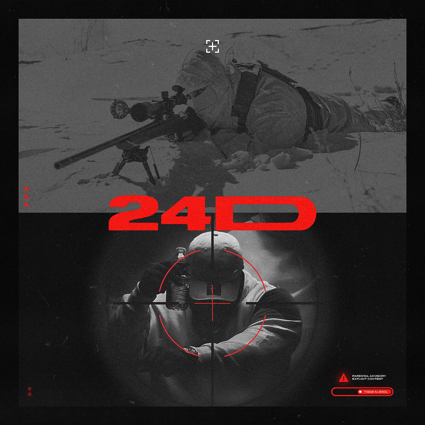 Постер альбома 24D
