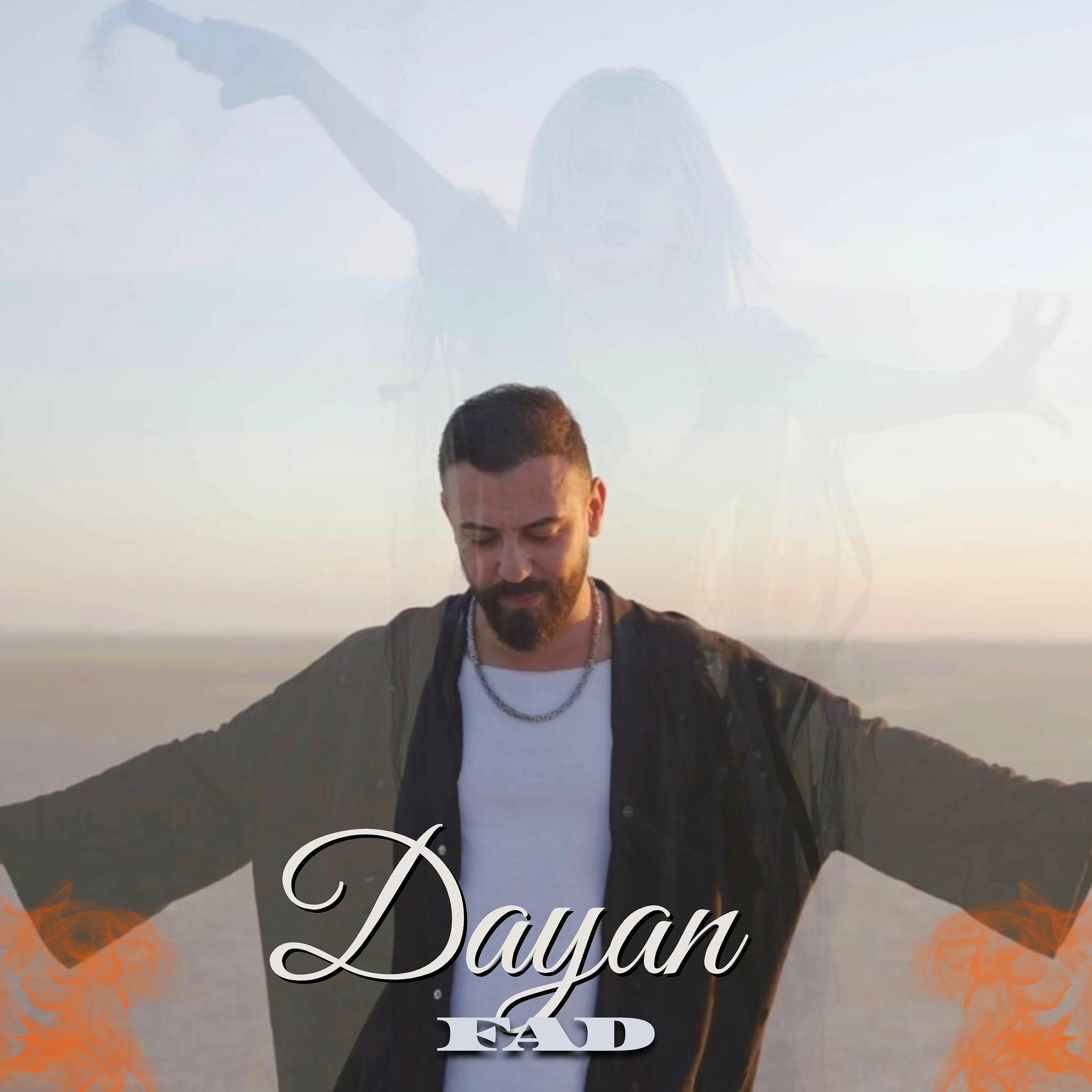 Постер альбома Dayan