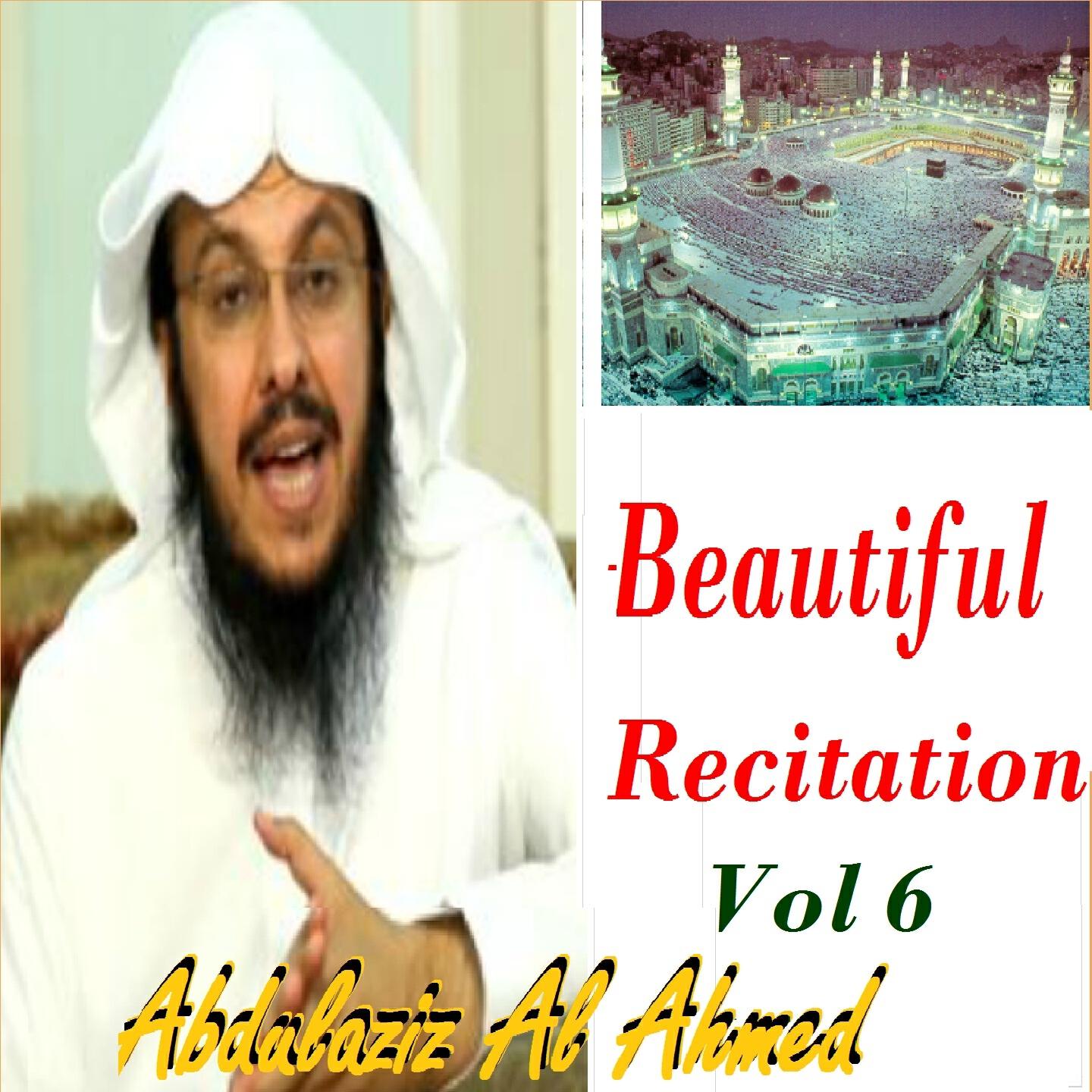 Abdulaziz Al Ahmed - Recitation, Pt.2