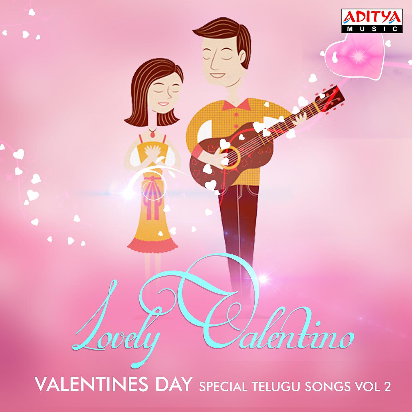 Aalap Raju - Endhuko Emo (From 