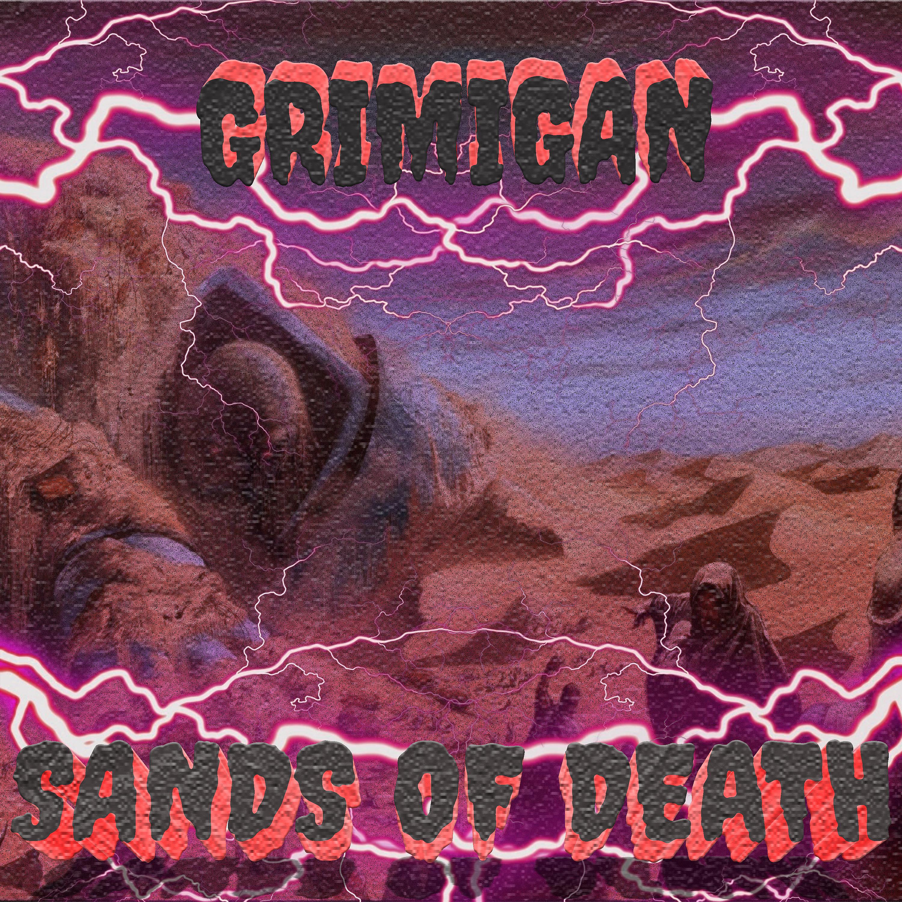 Постер альбома Sands of death