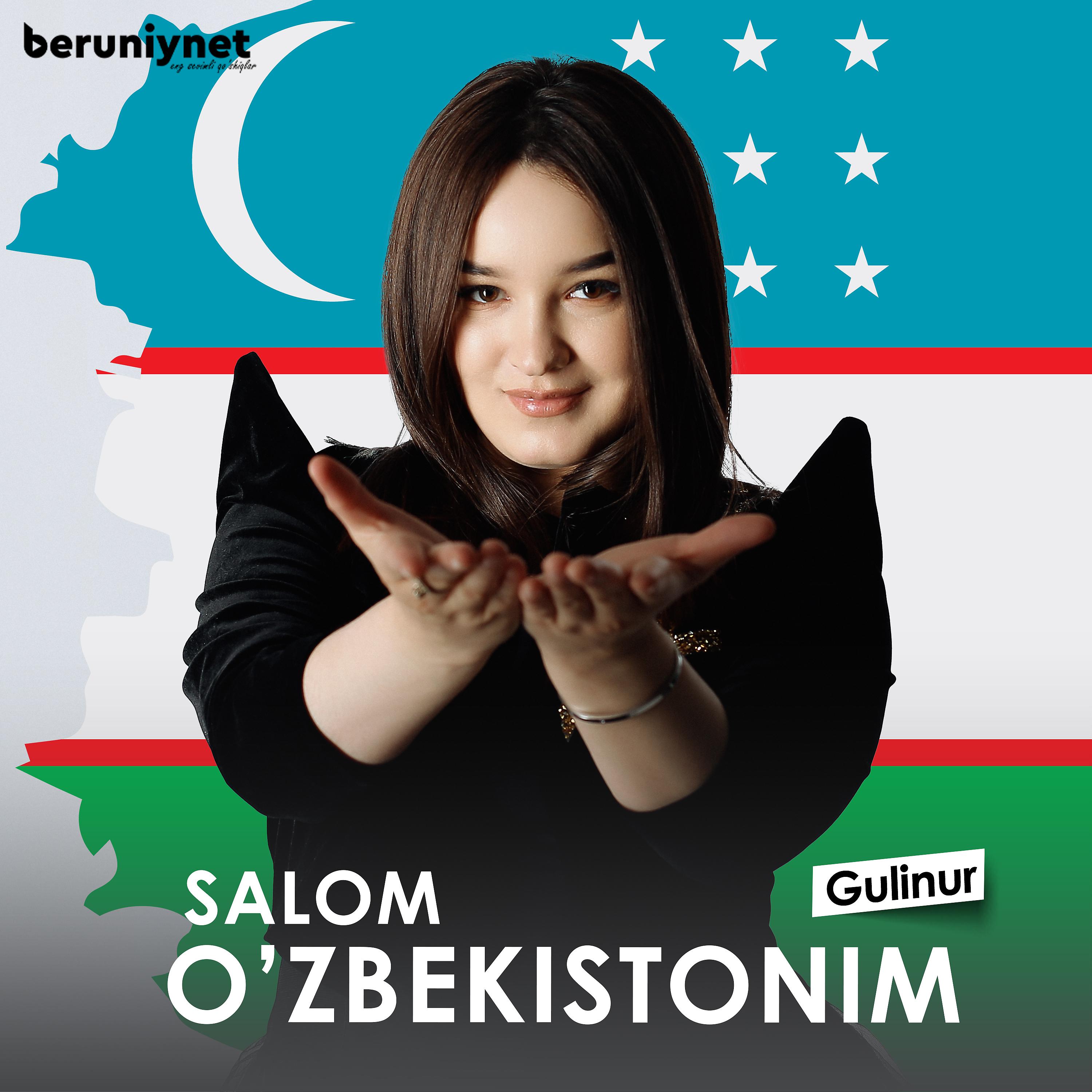 Постер альбома Salom O'zbekistonim