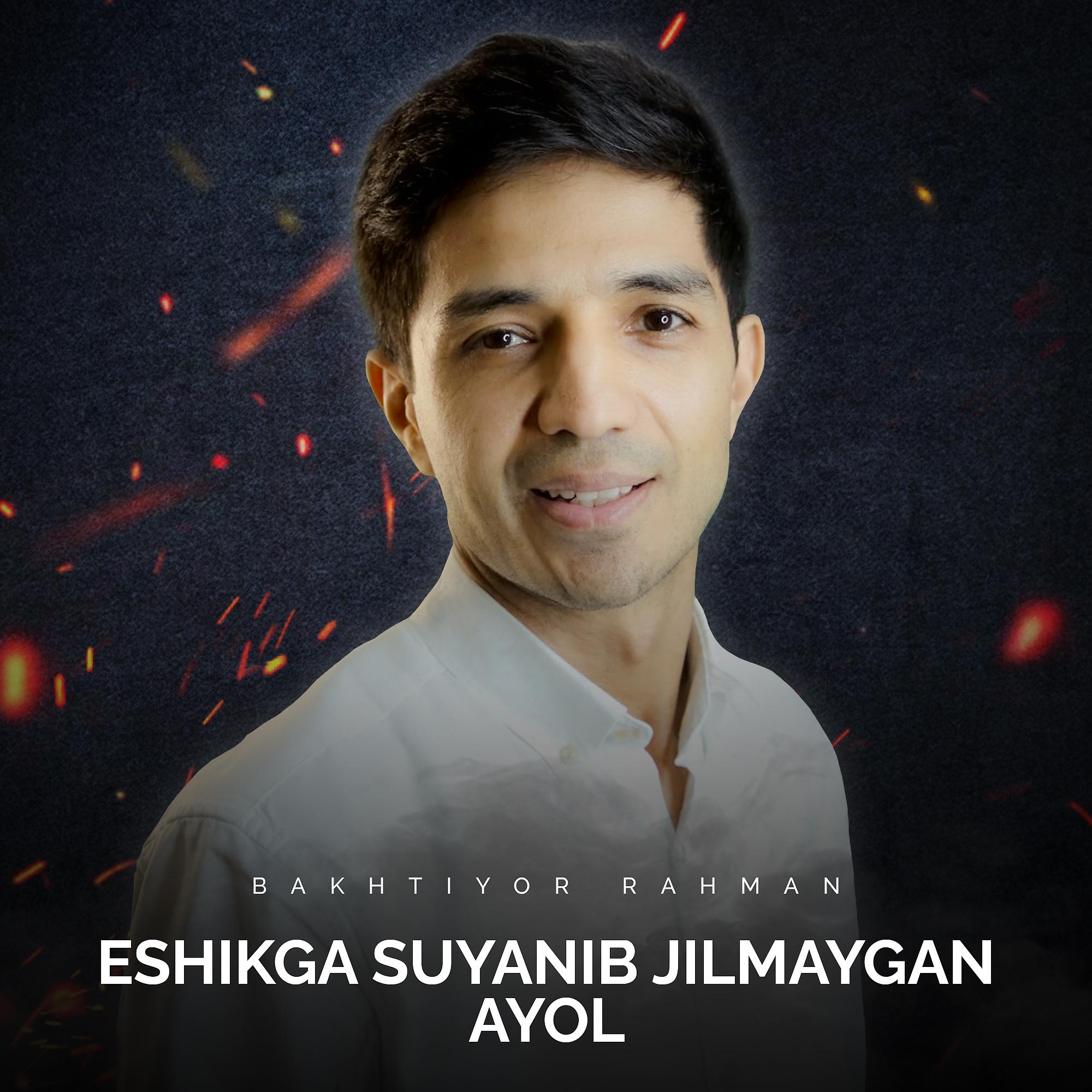 Постер альбома Eshikga Suyanib Jilmaygan Ayol