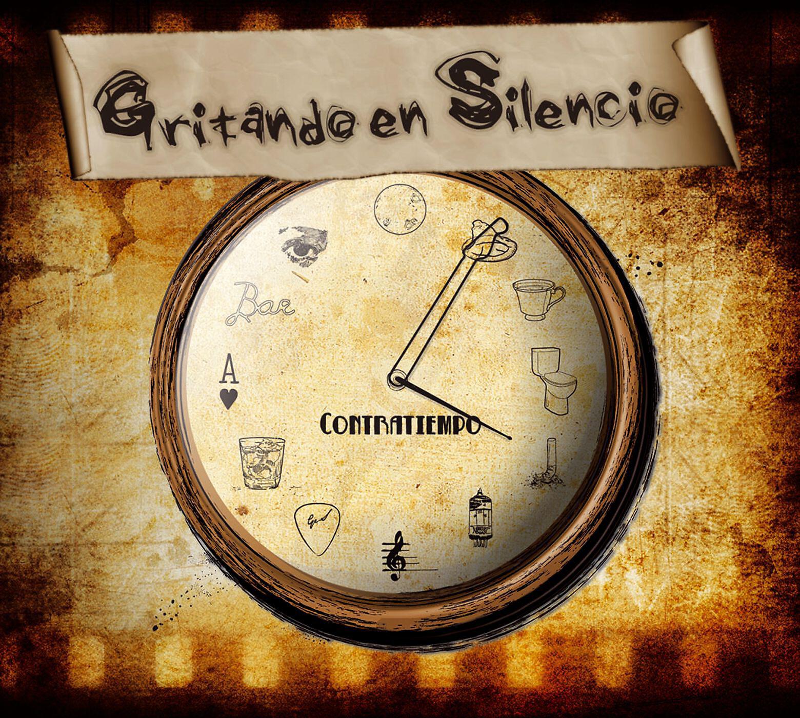 Gritando en silencio - Cuentos de desgarro (feat. Fernando Madina de Reincidentes)