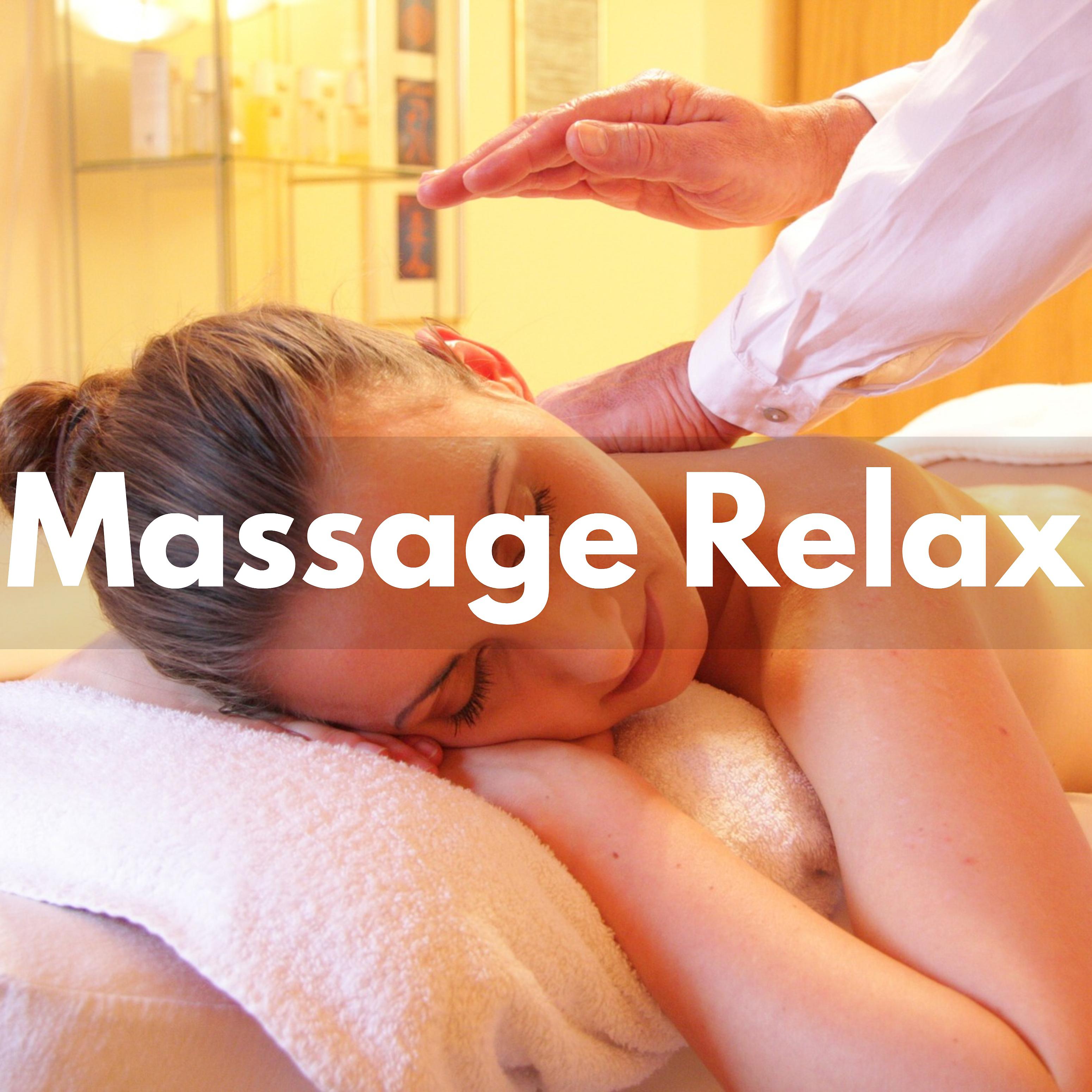 Постер альбома Massage Relax
