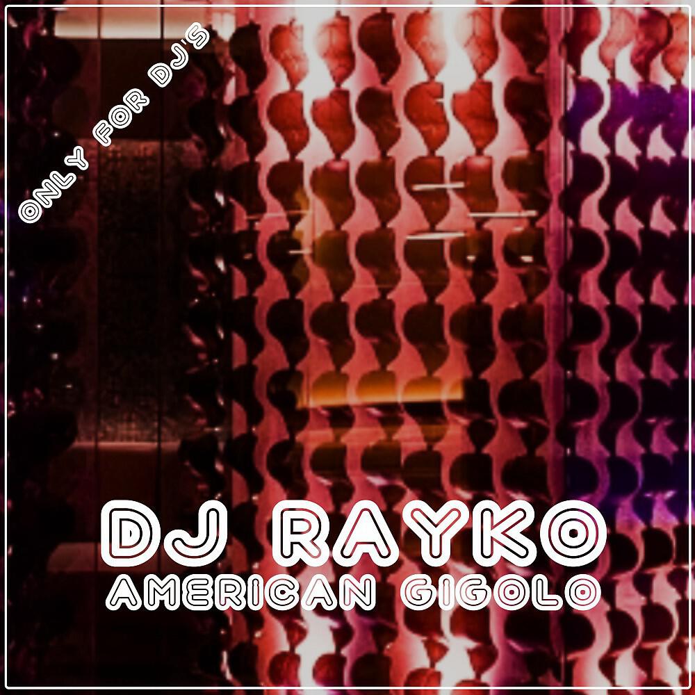 DJ Rajko - Contact One