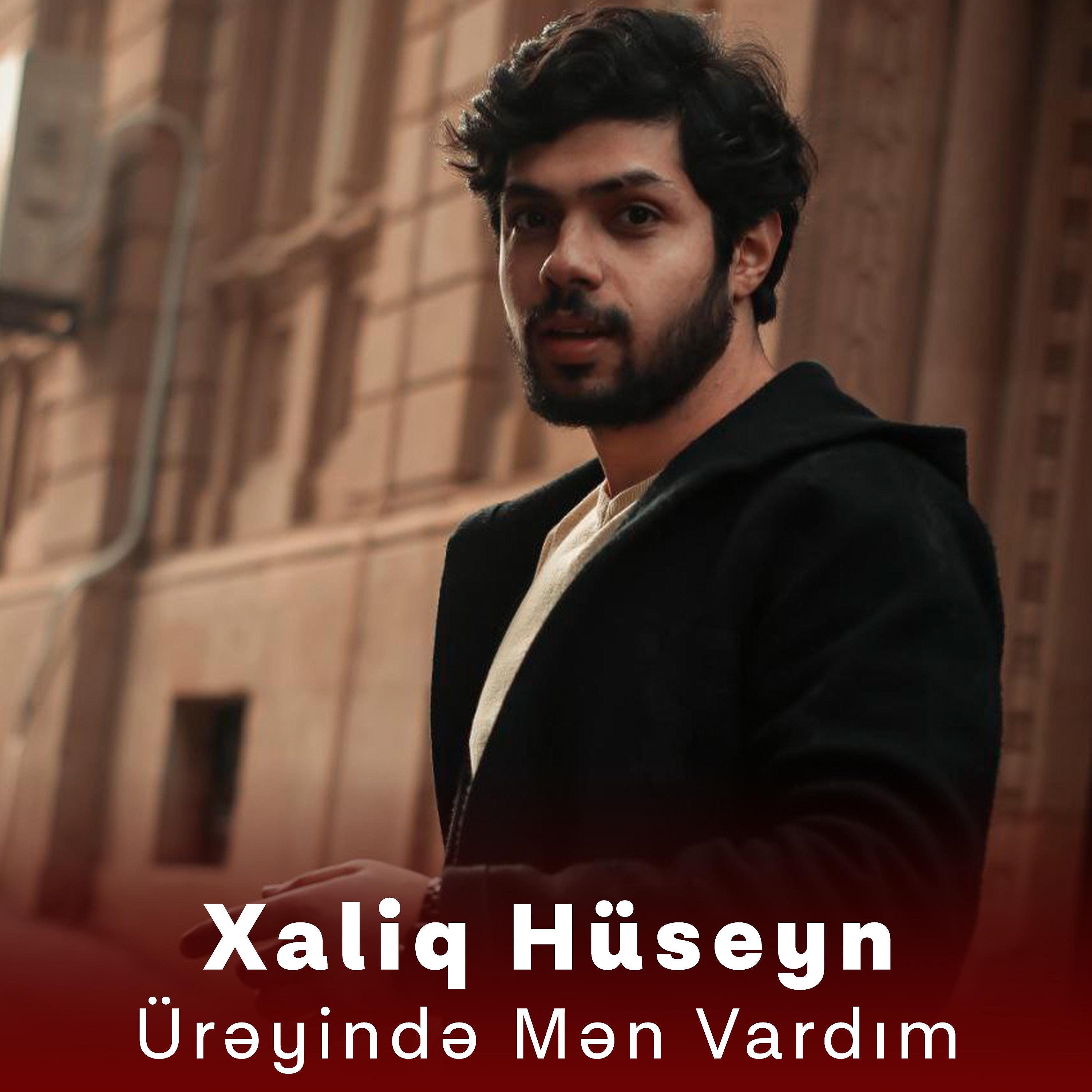 Постер альбома Ürəyində Mən Vardım