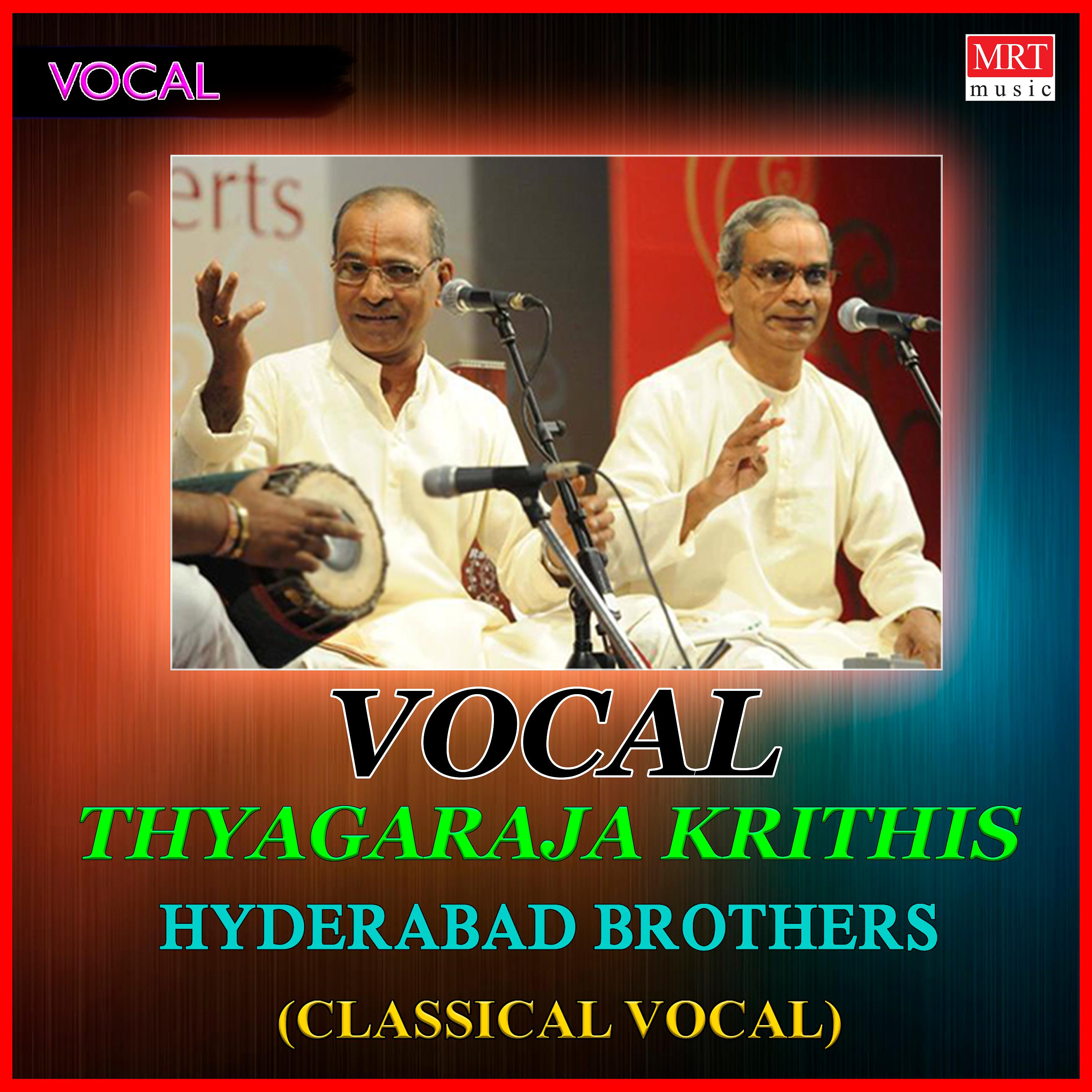 Постер альбома Thyagaraja Krithis