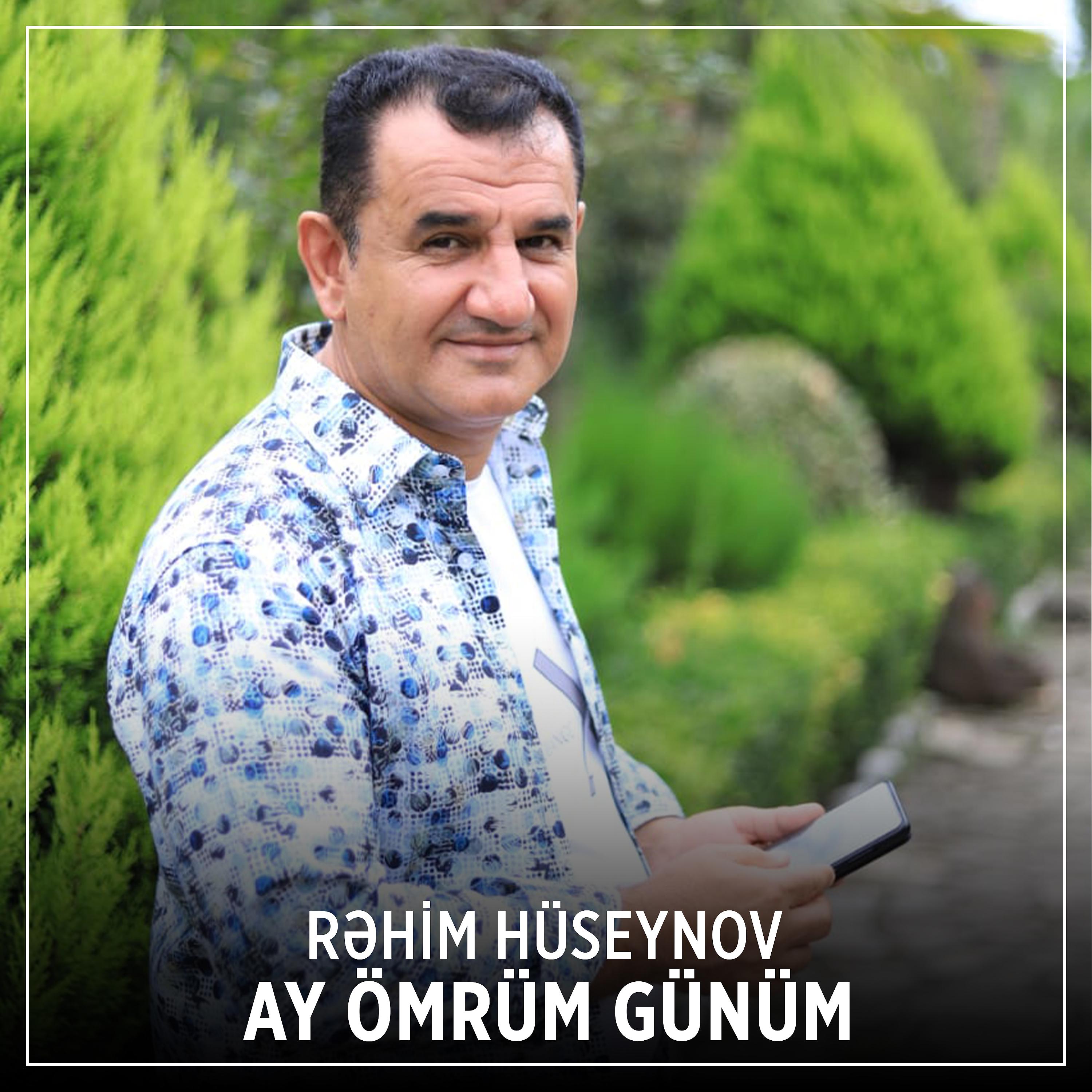 Постер альбома Ay Ömrüm Günüm