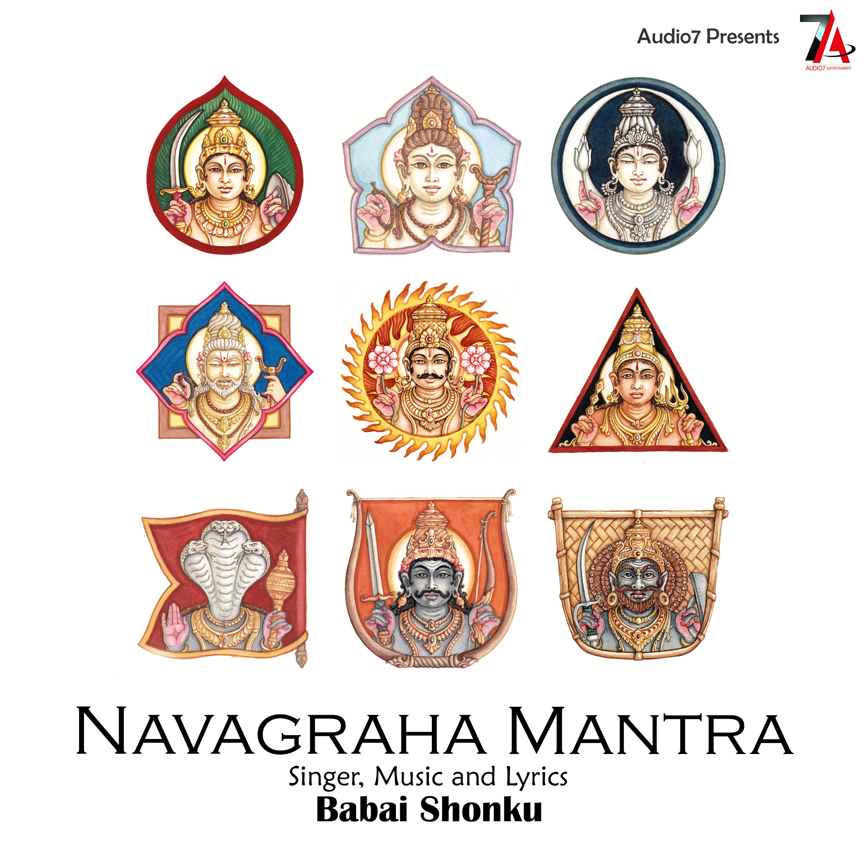 Постер альбома Navgraha Mantra