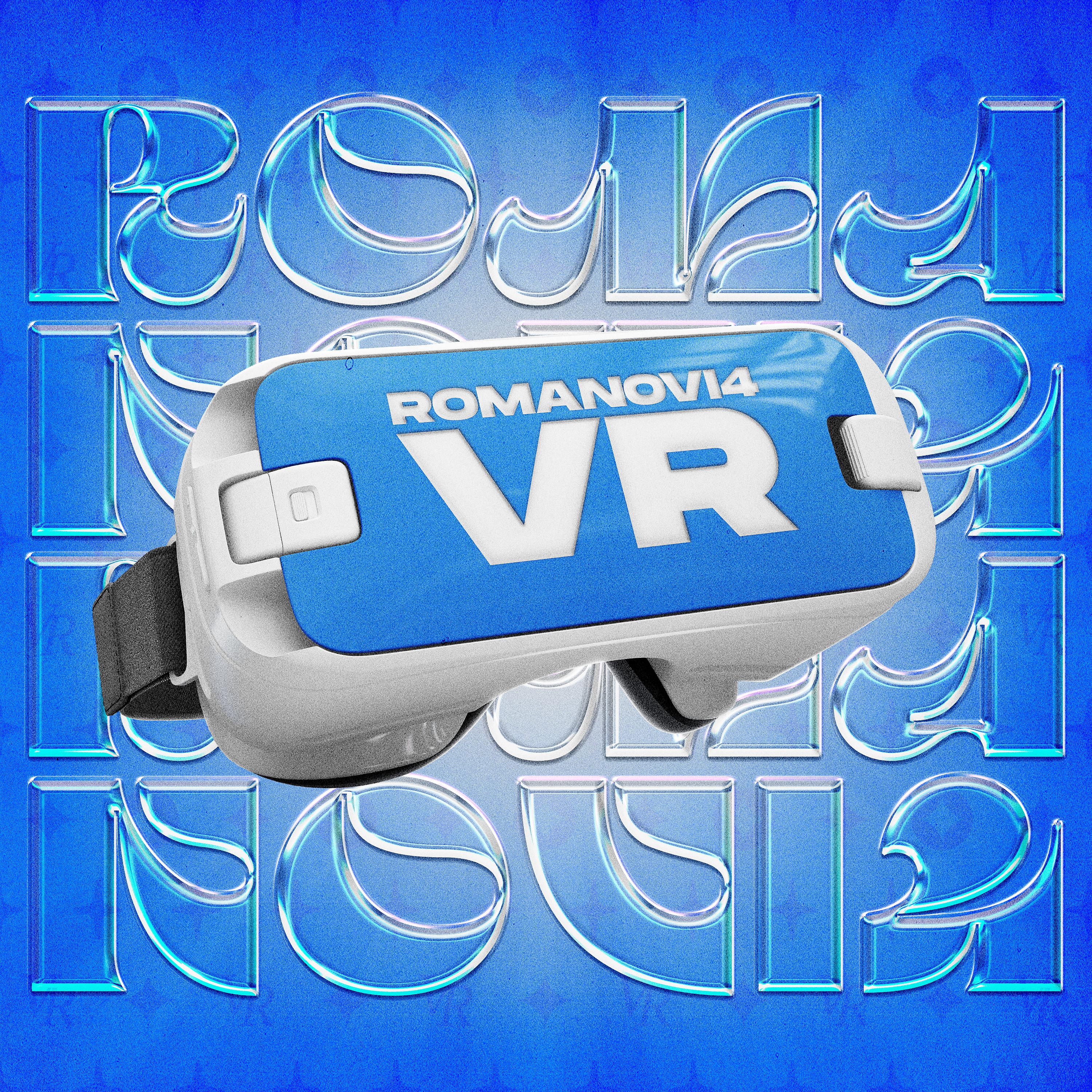 Постер альбома VR