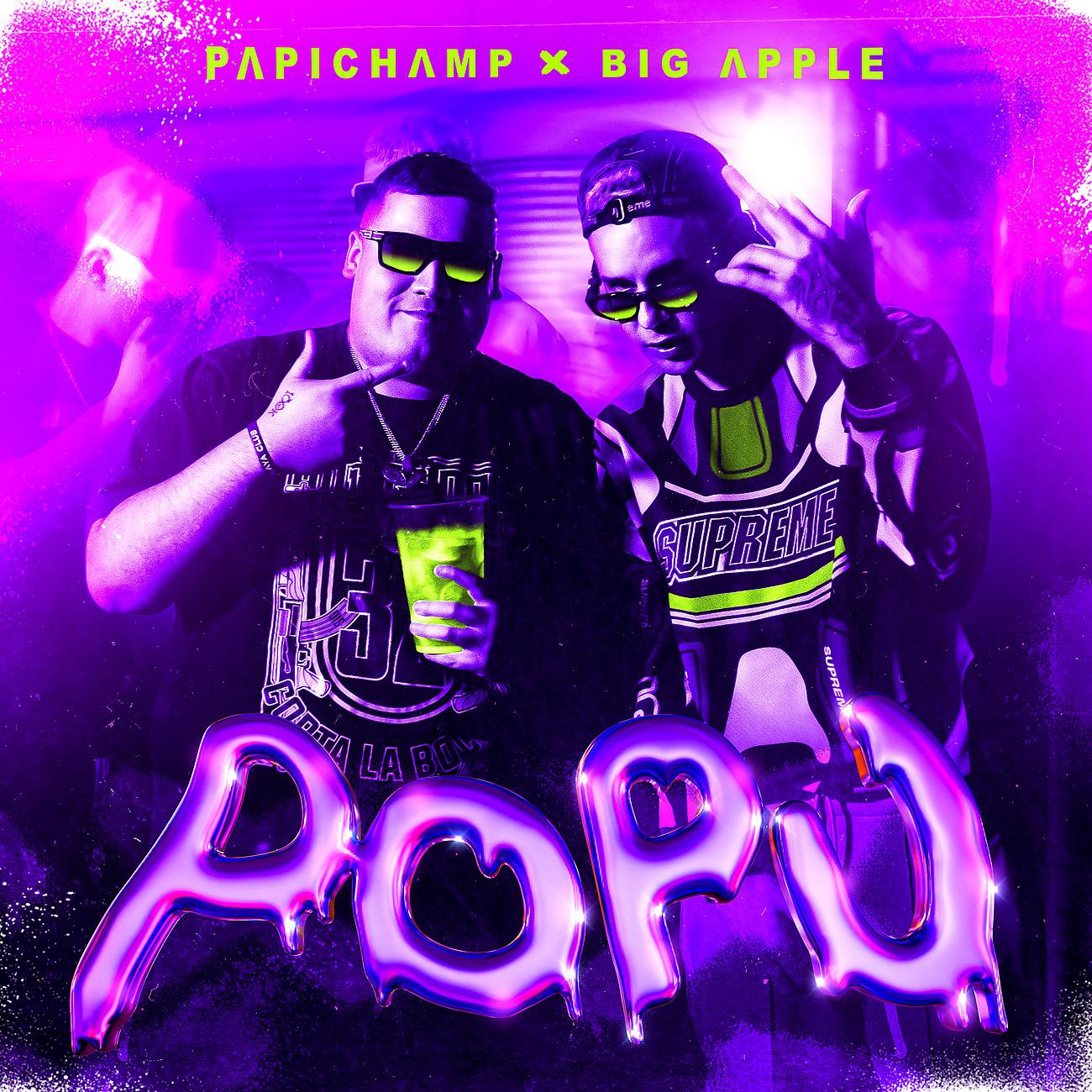 Постер альбома Popu