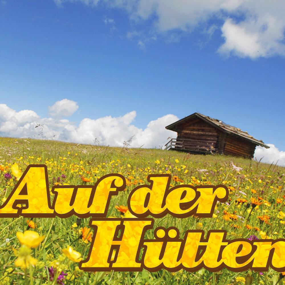 Die Buben - Wer uns getraut (Der Zigeunerbaron)