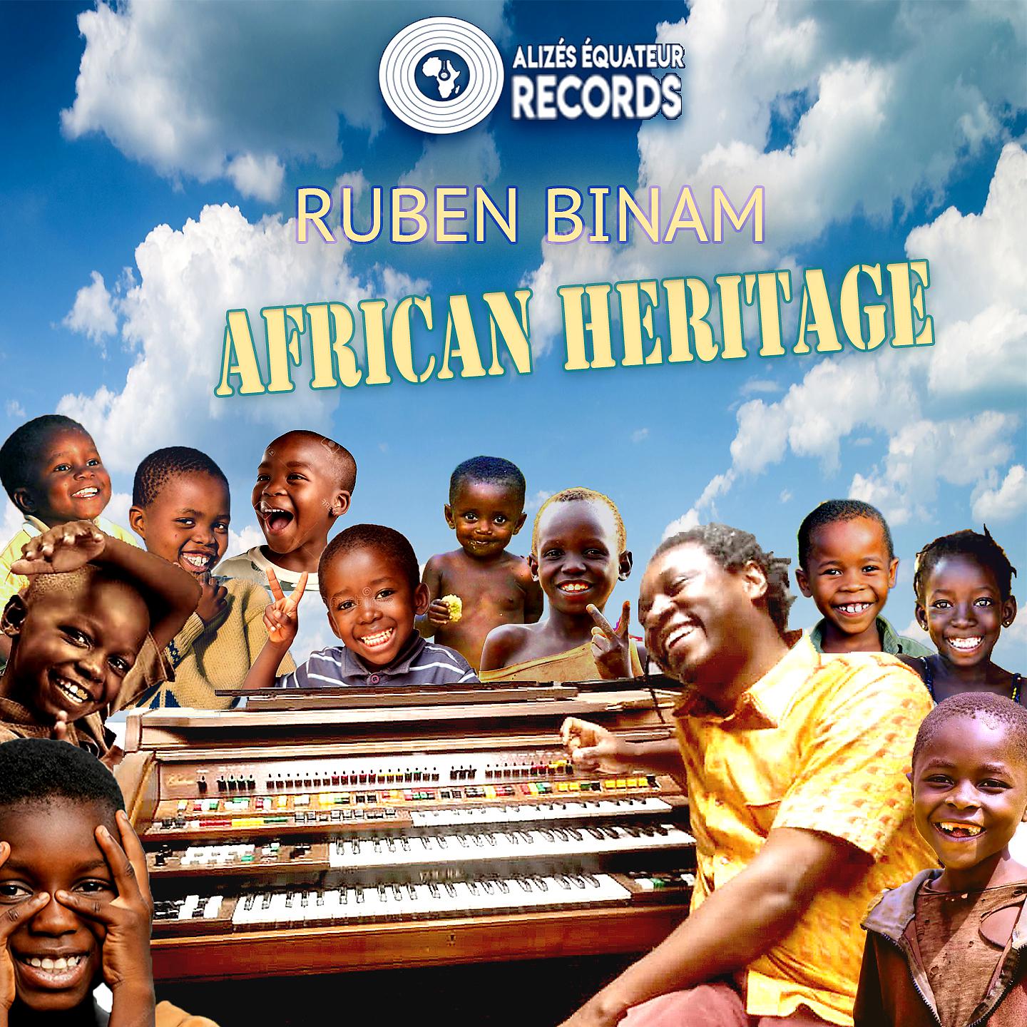 Постер альбома African Heritage