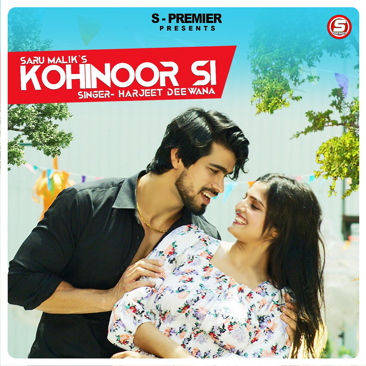 Постер альбома Kohinoor Si