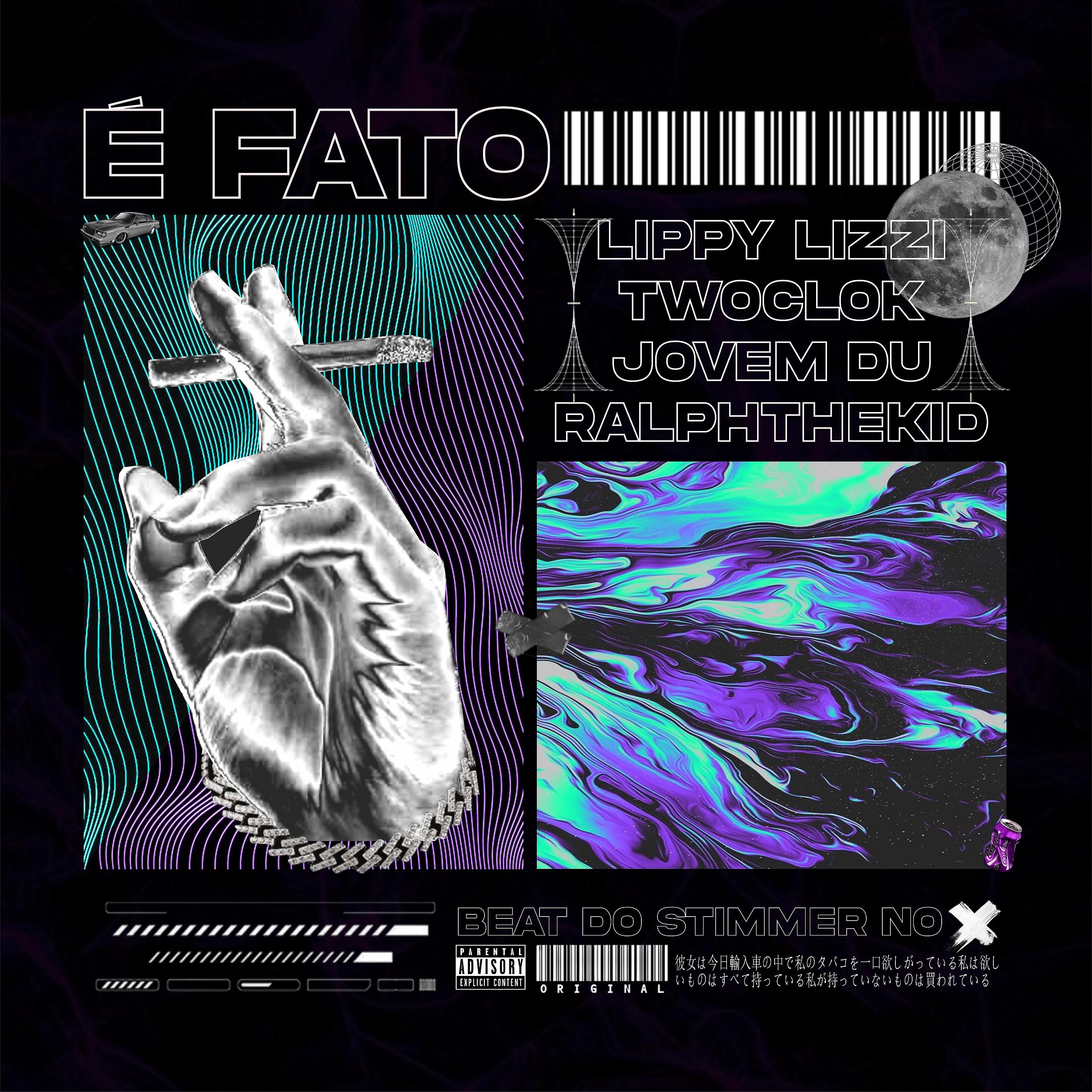 Постер альбома É Fato