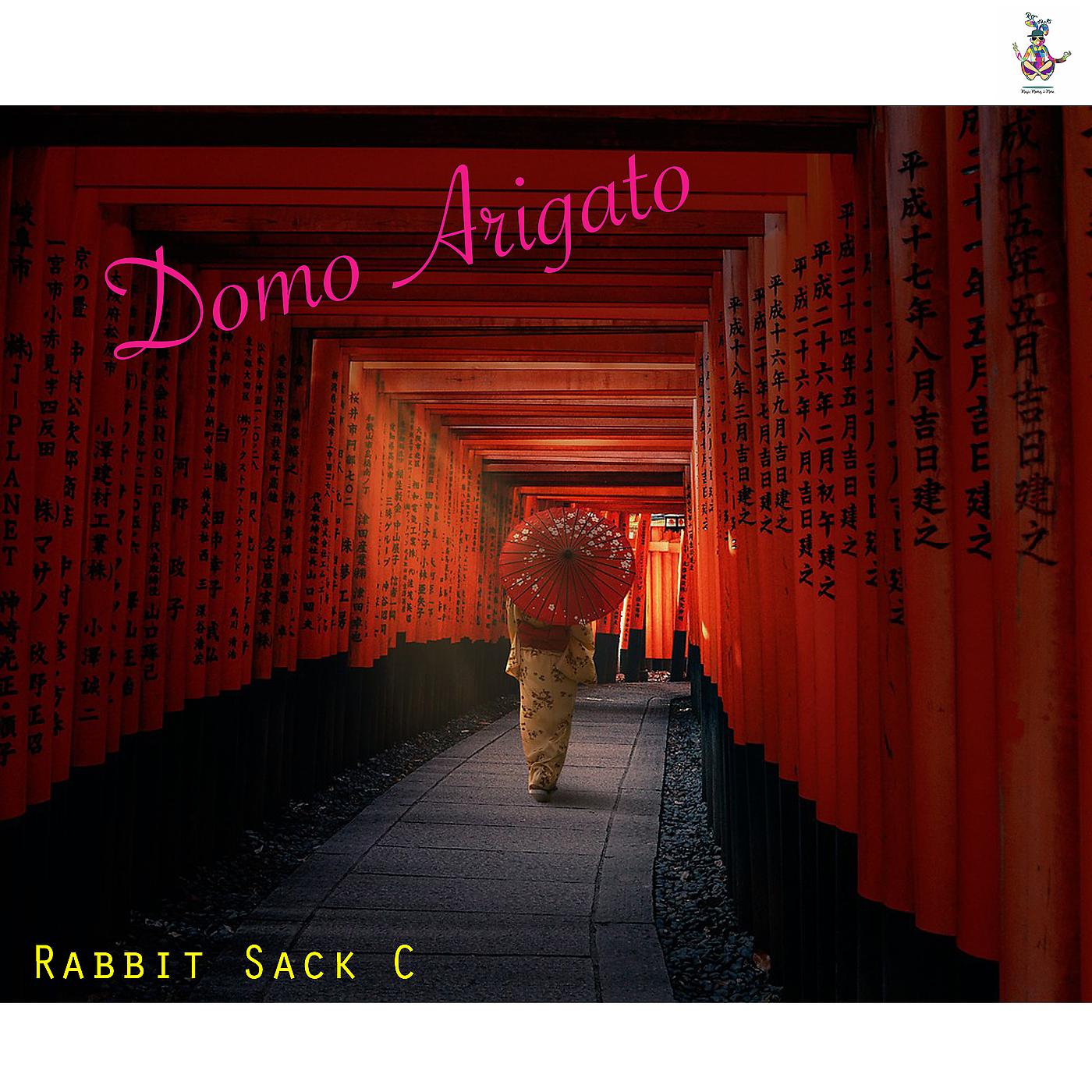 Постер альбома Domo Arigato