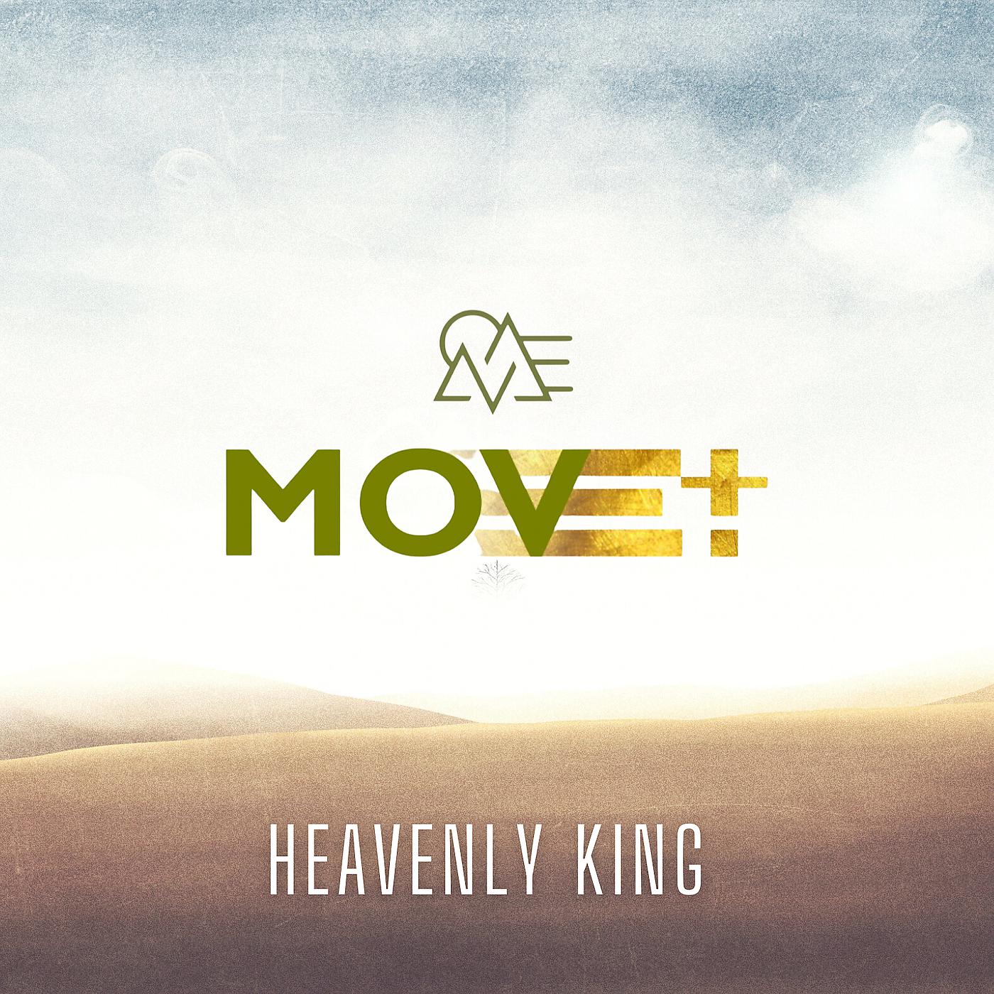 Постер альбома Heavenly King