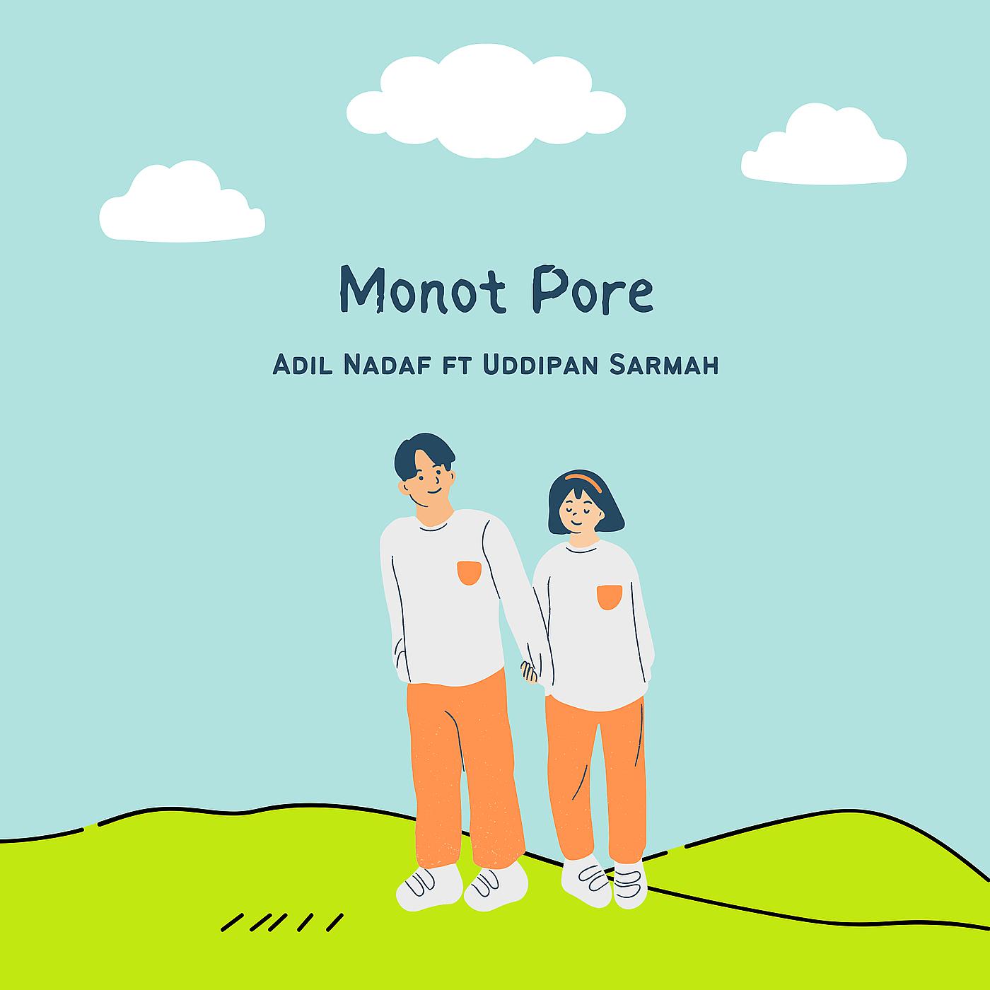 Постер альбома Monot Pore