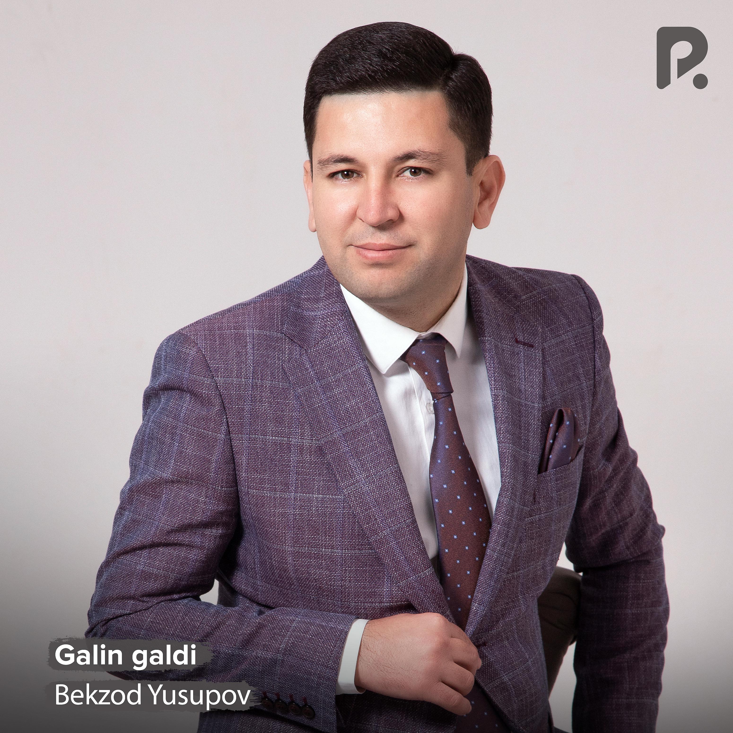 Постер альбома Galin galdi