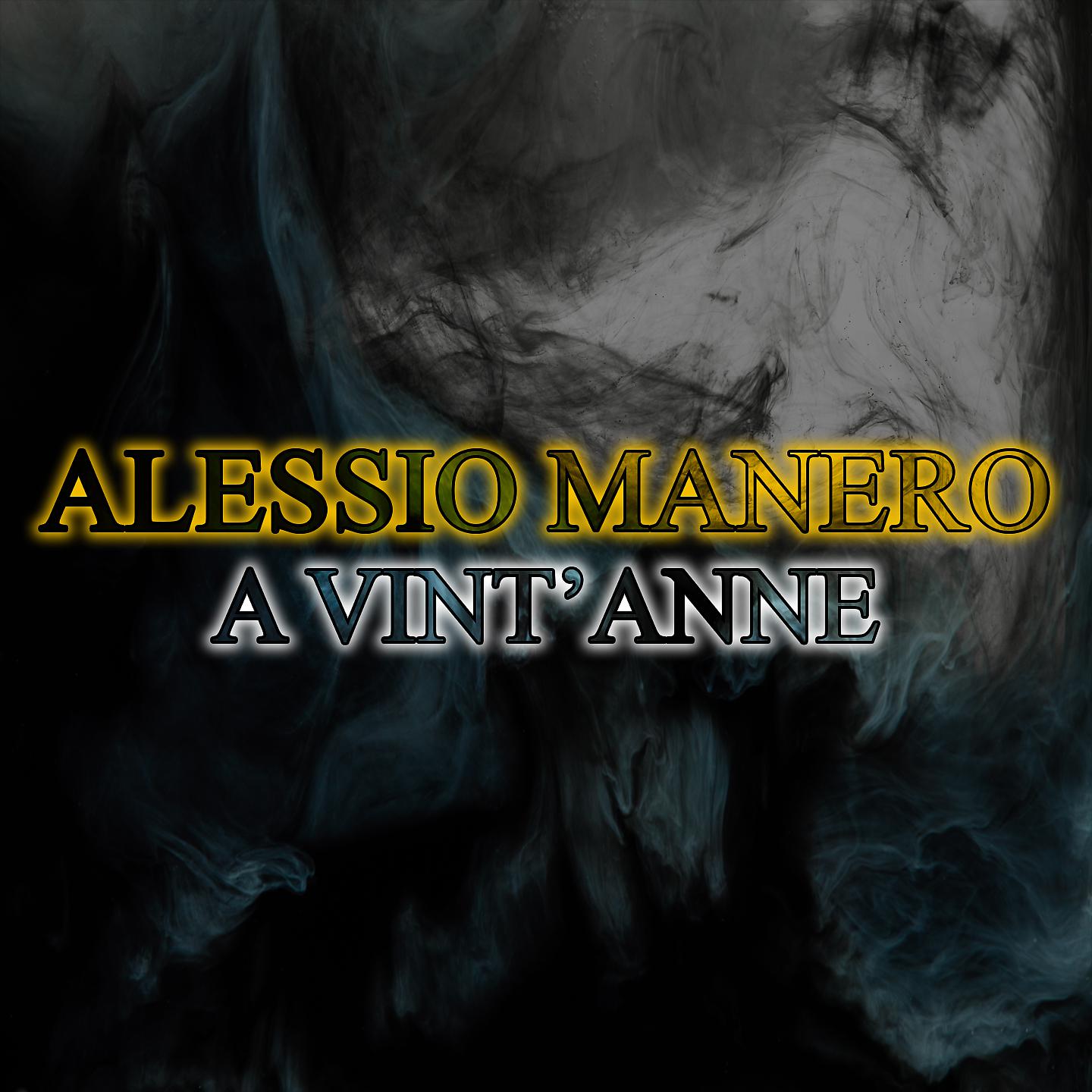 Постер альбома A vint'anne
