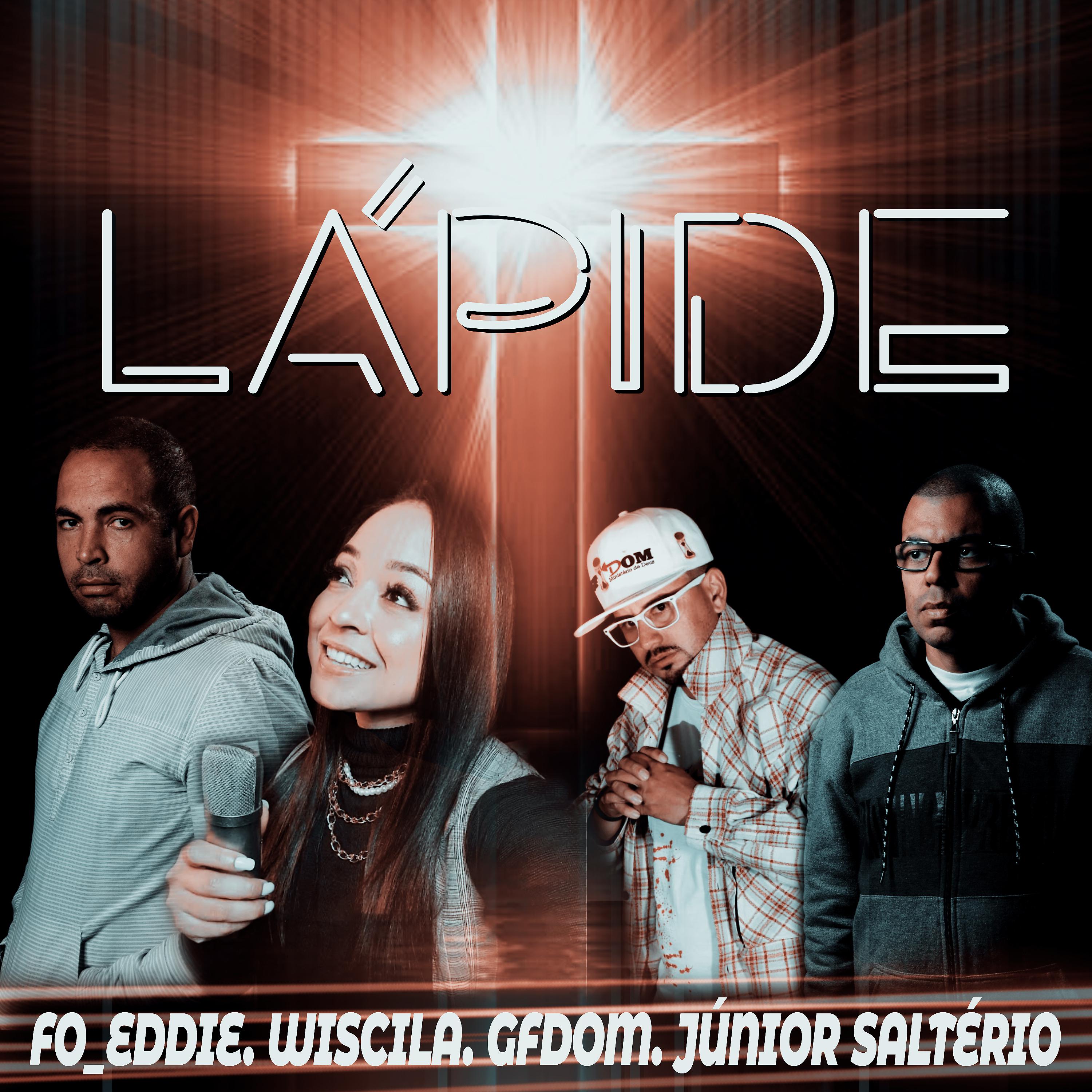 Постер альбома Lápide