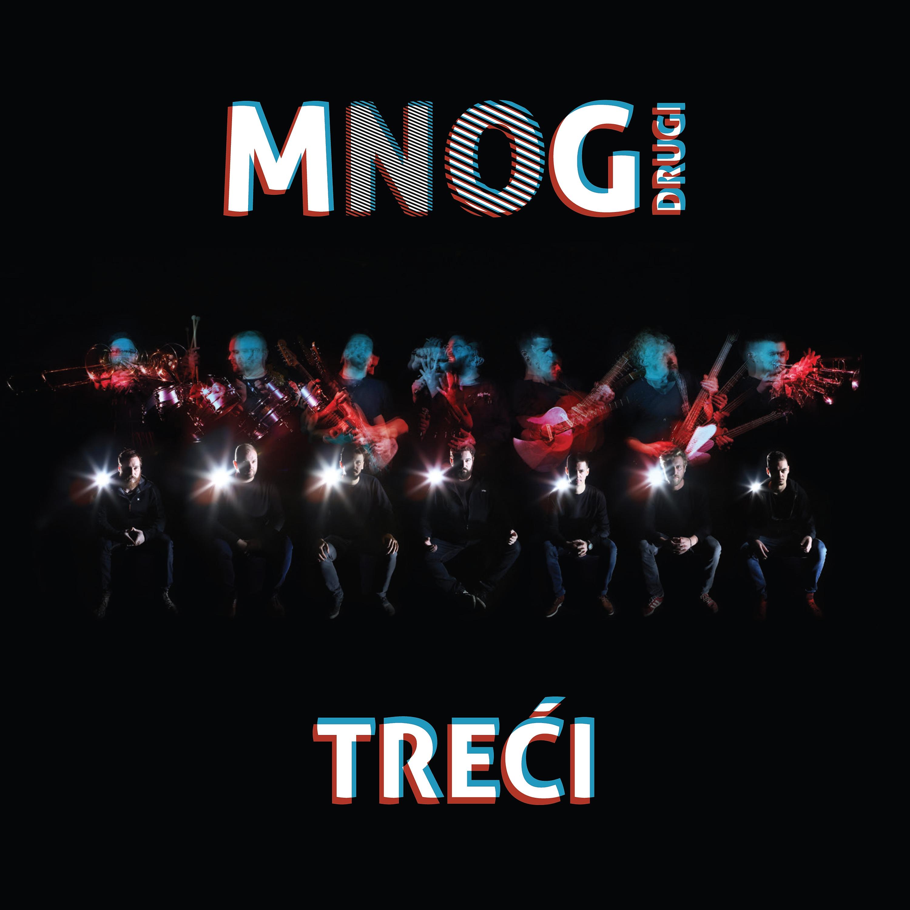 Постер альбома Treći
