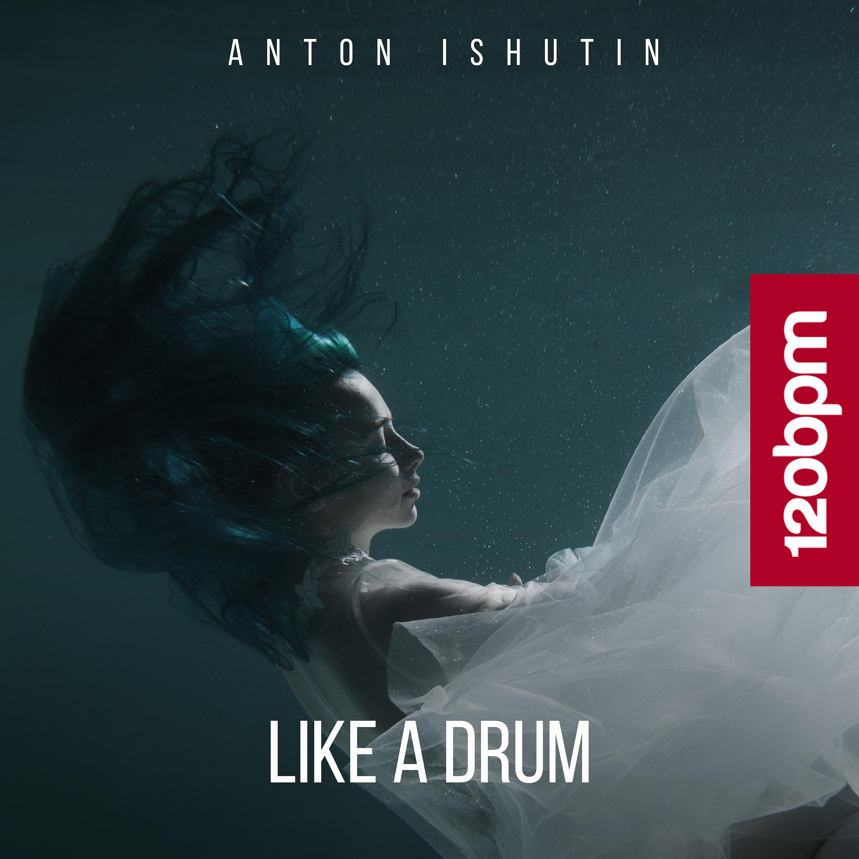 Постер альбома Like a Drum