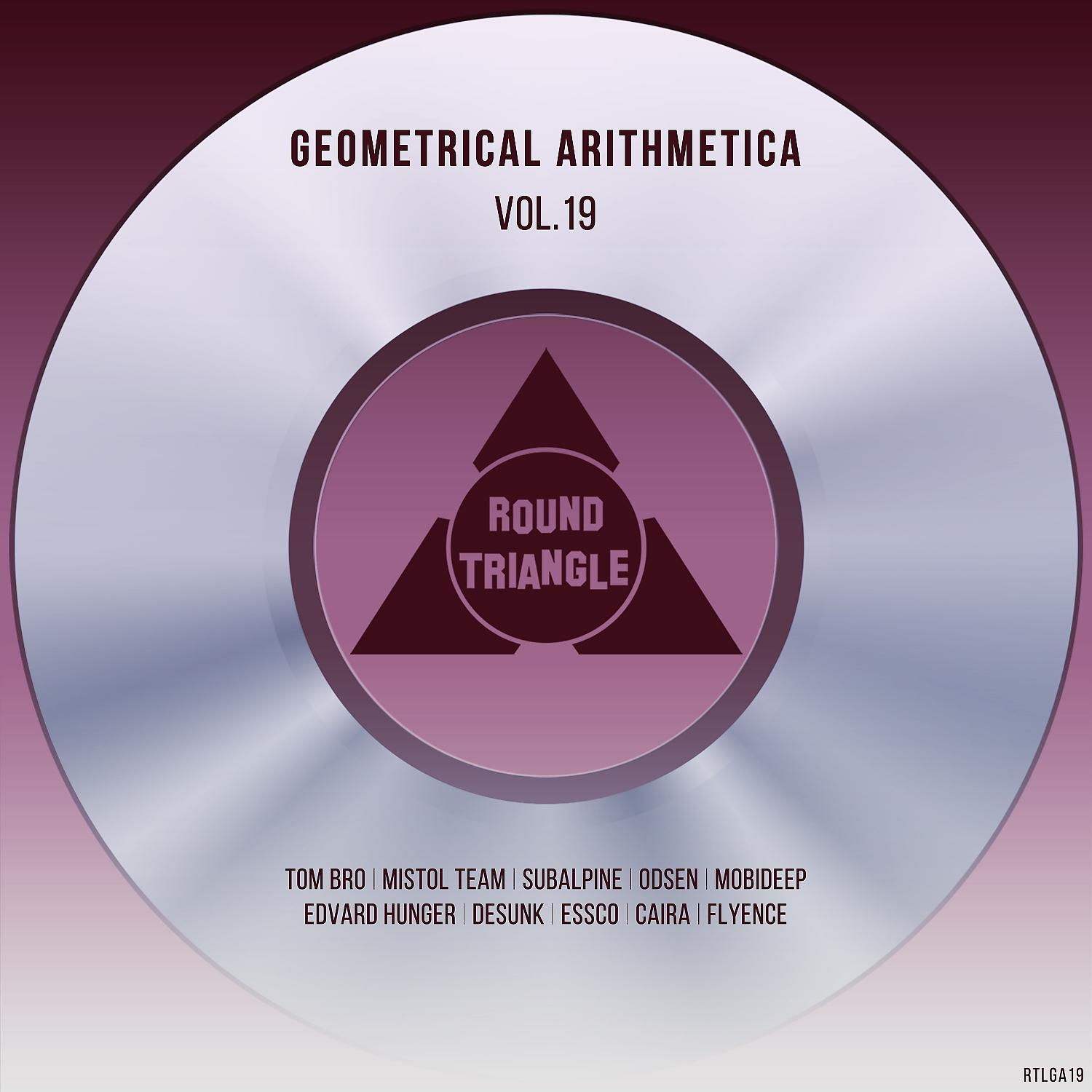 Постер альбома Geometrical Arithmetica, Vol.19