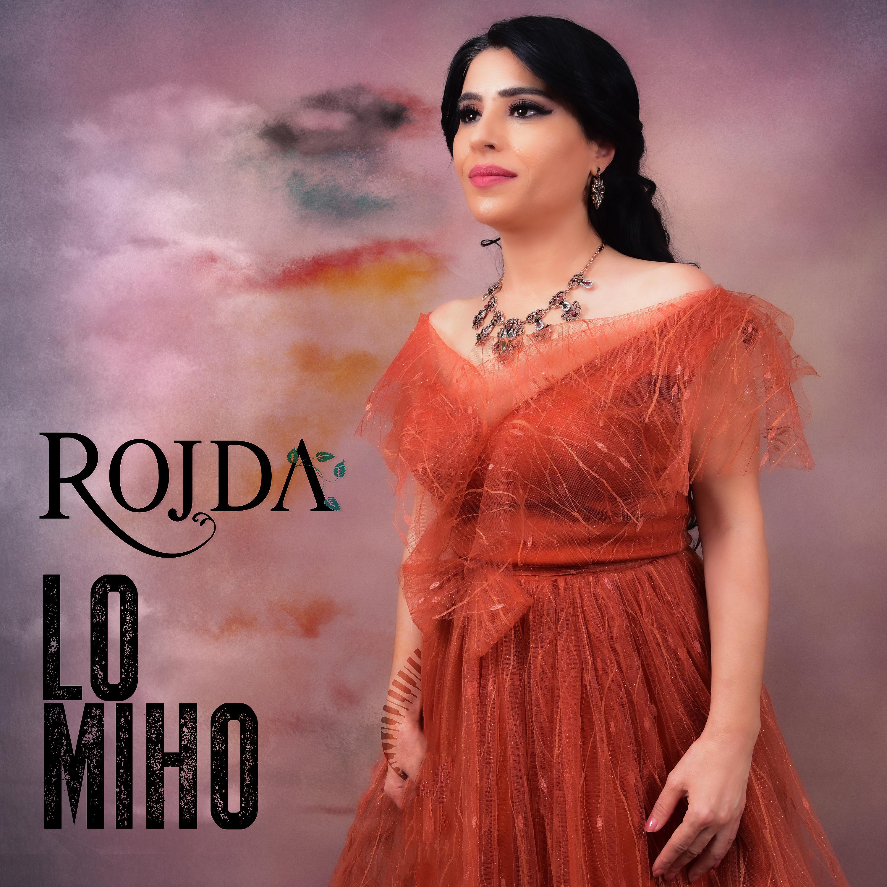 Постер альбома Lo Miho