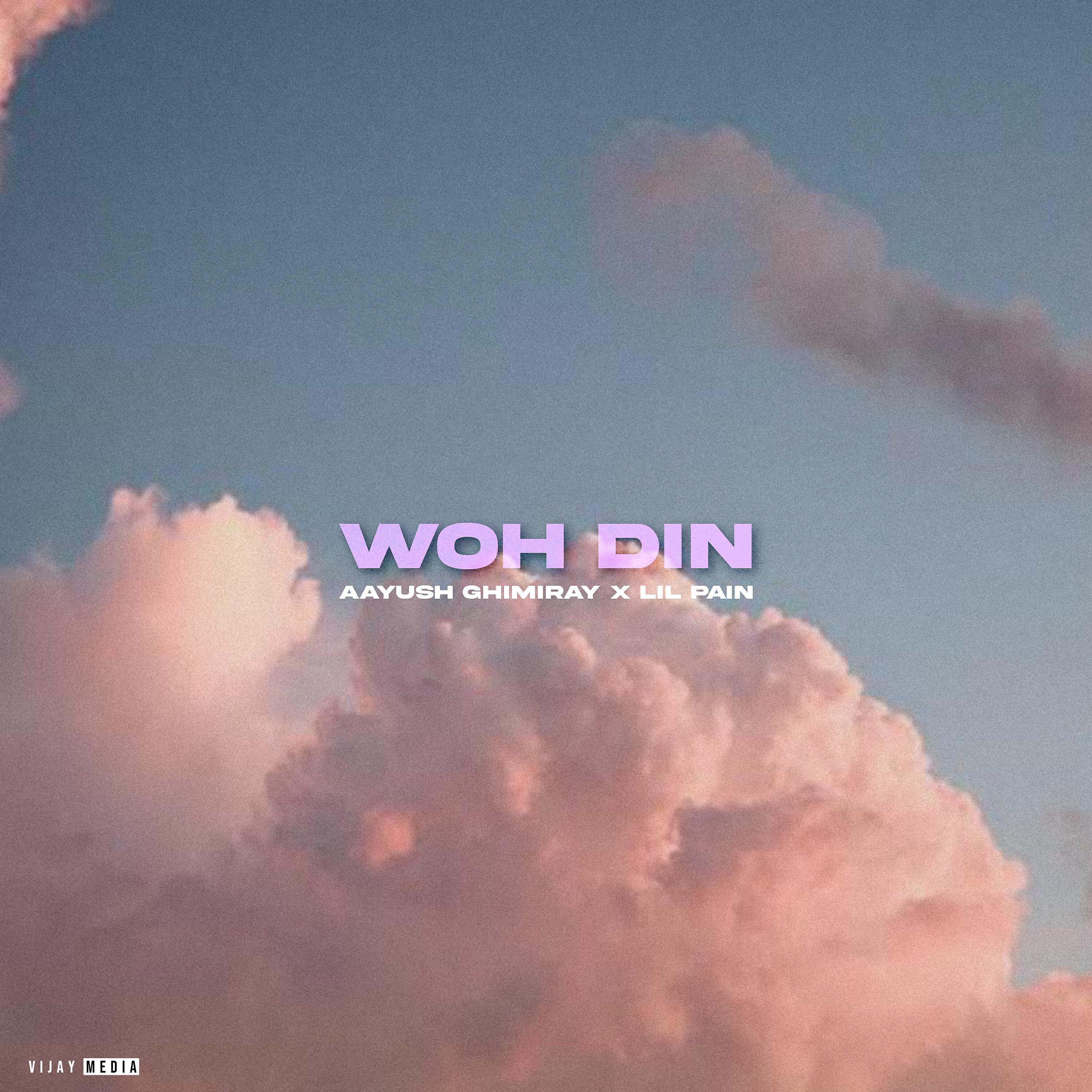 Aayush Ghimiray - Woh Din