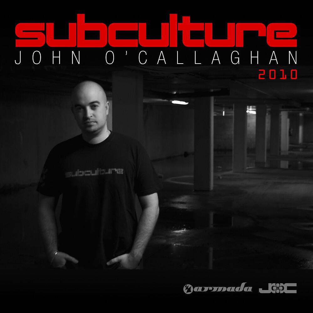 Bryan Kearney - Goosebumps (Sean Tyas Remix)