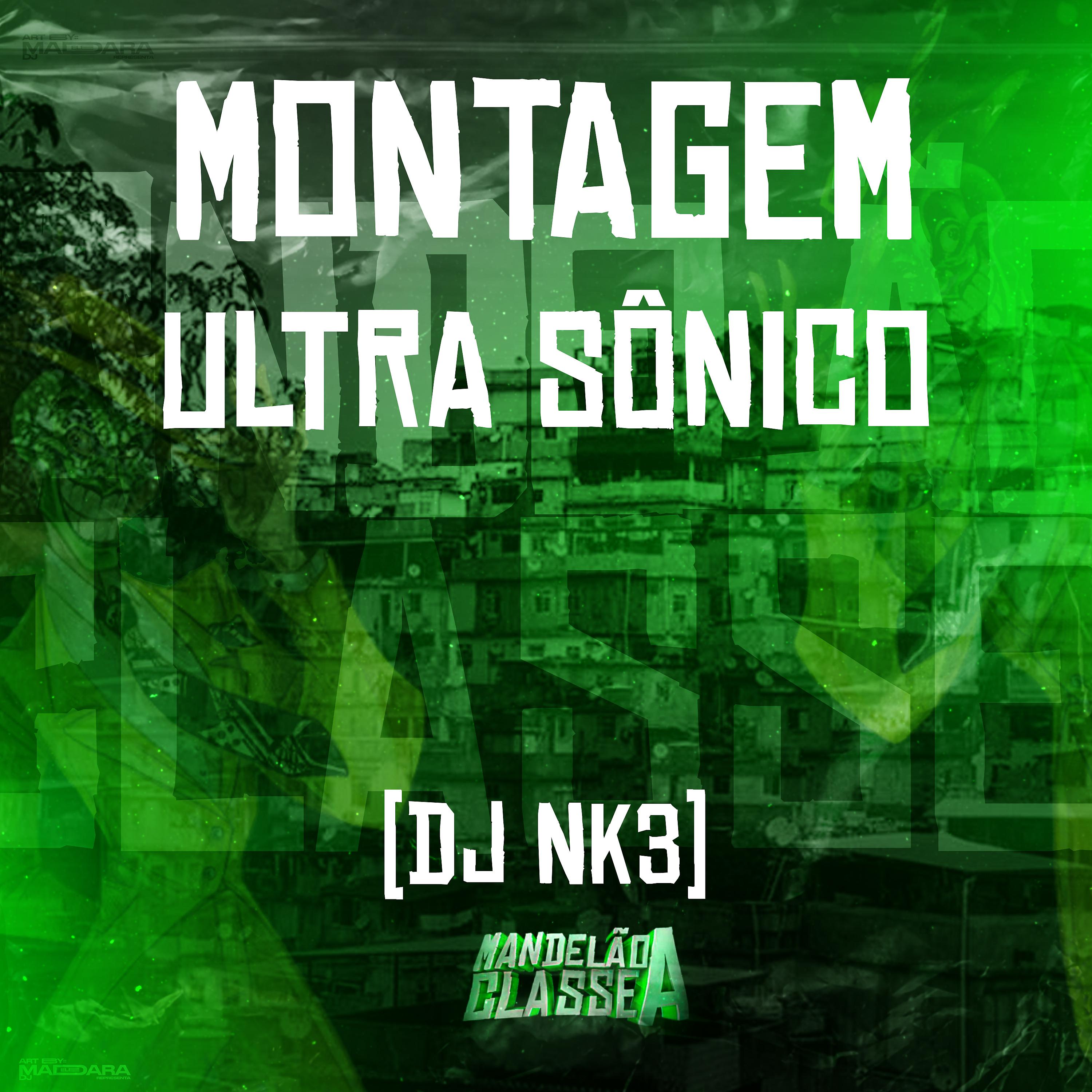 Постер альбома Montagem Ultra Sônico
