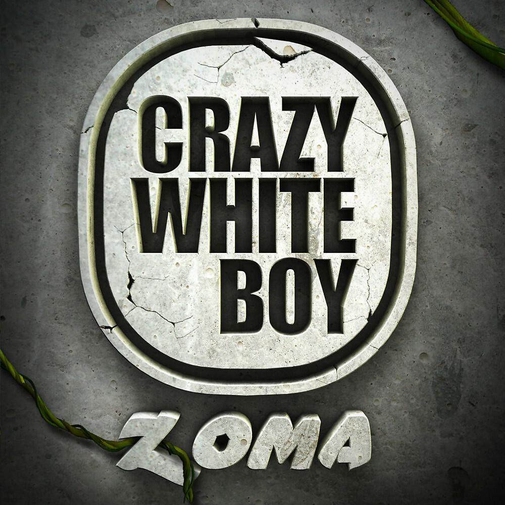 Crazy White Boy - Ntokozo (Album Version)