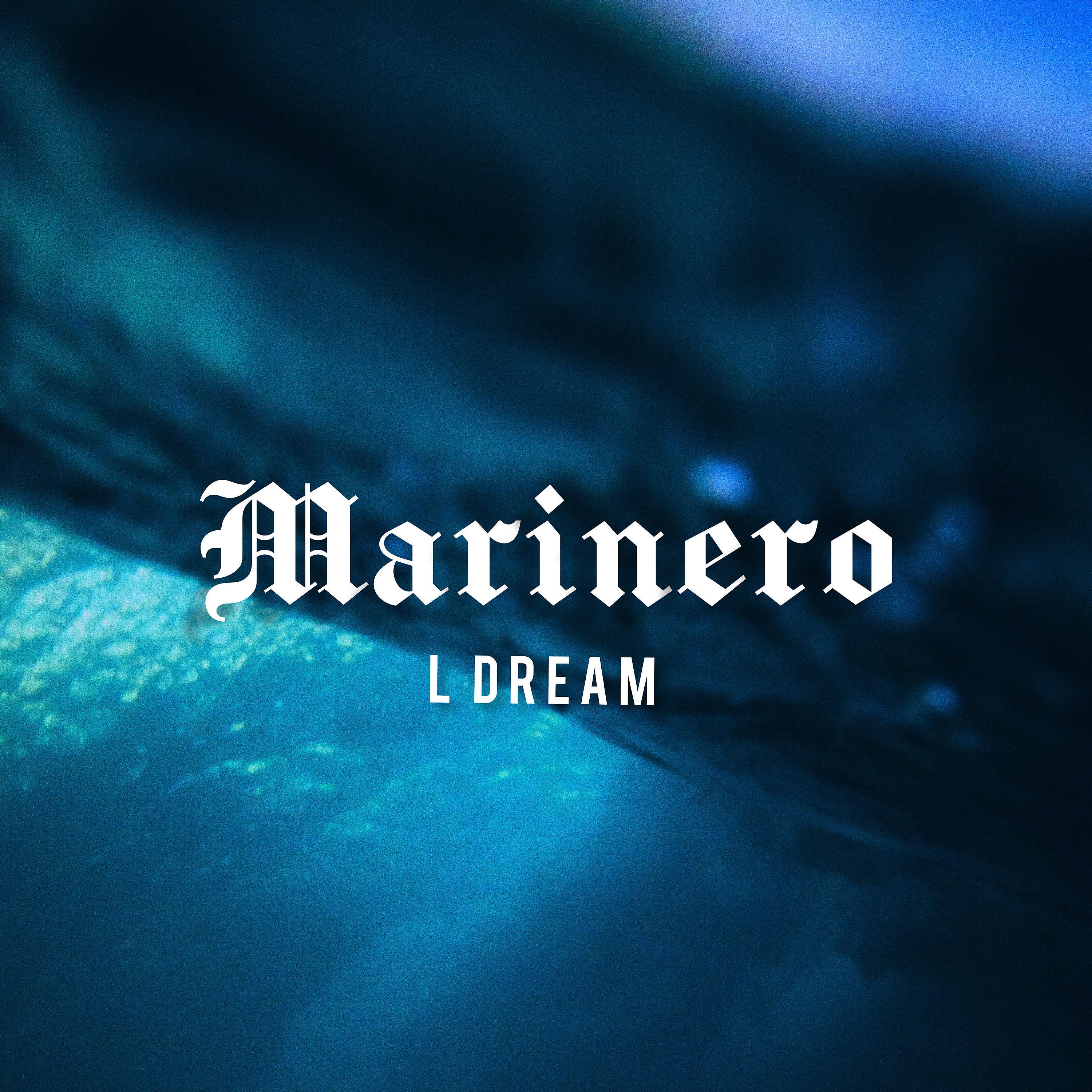 Постер альбома Marinero