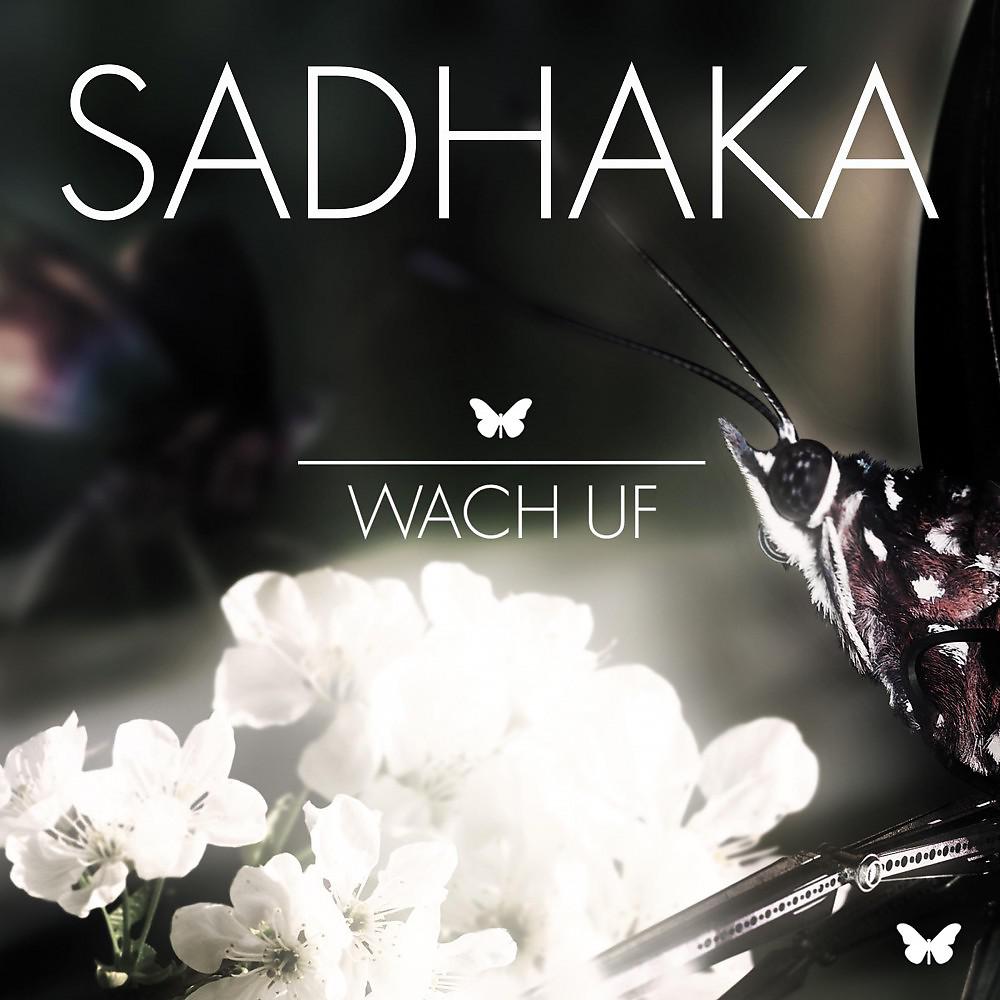 Постер альбома Wach uf (Radio Edit)