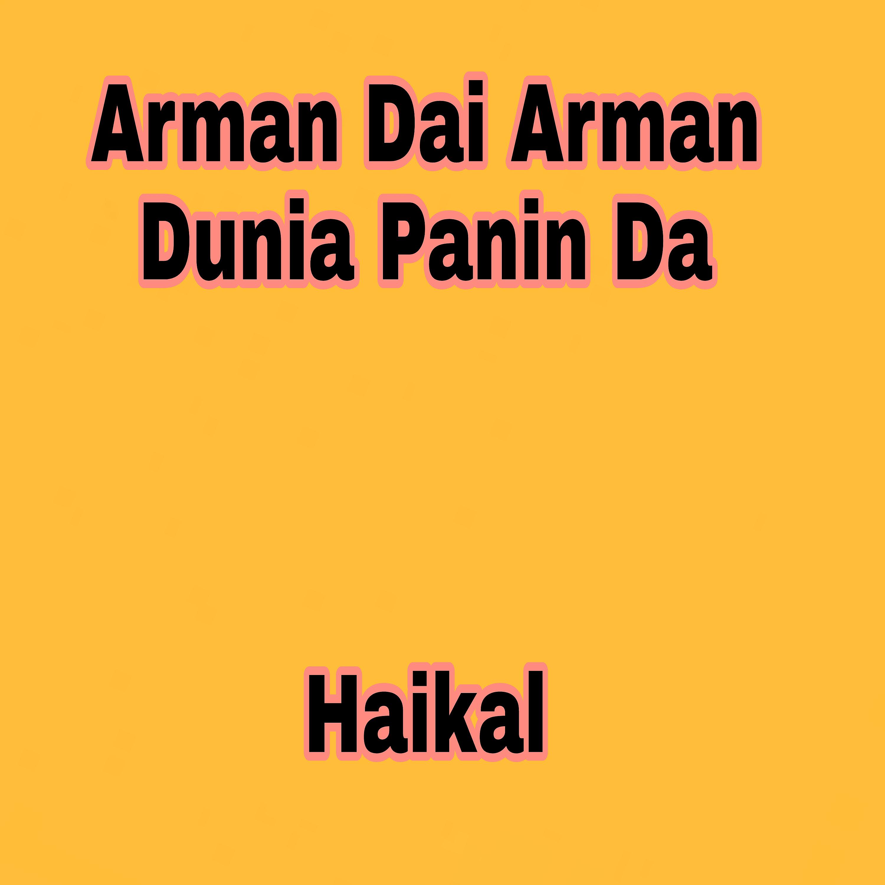 Постер альбома Arman Dai Arman Dunia Pani Da