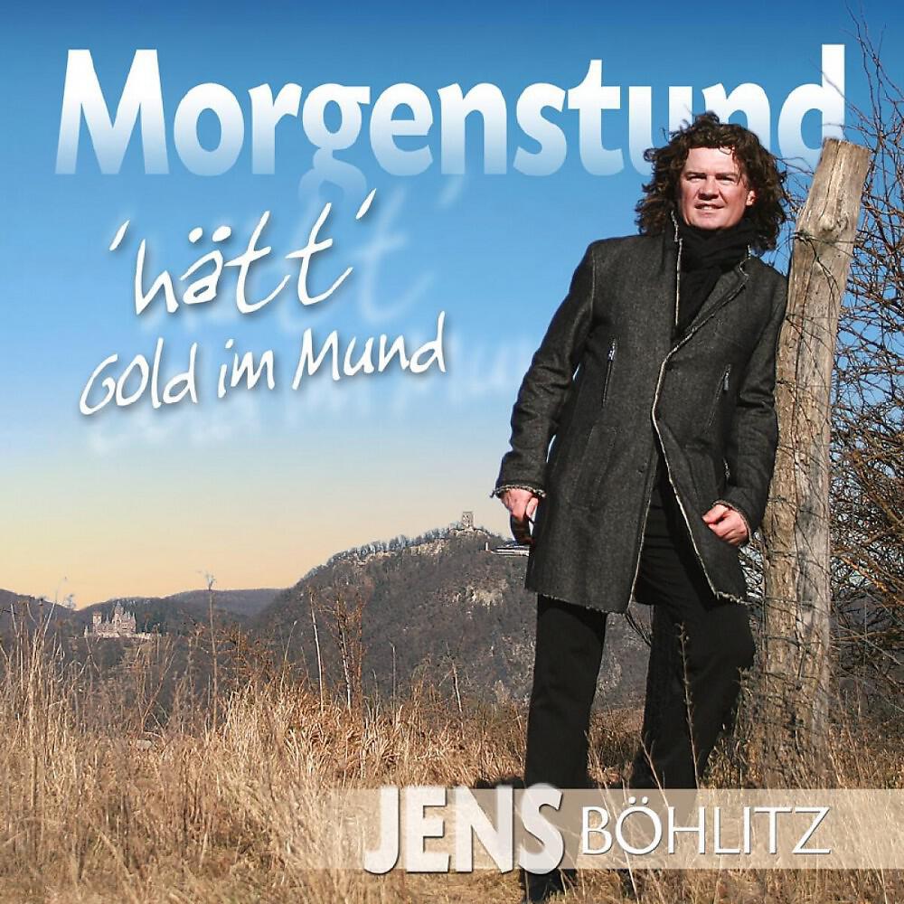 Jens Böhlitz - DIe Sünde lauert überall