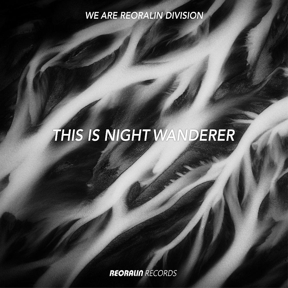 Постер альбома This Is Night Wanderer