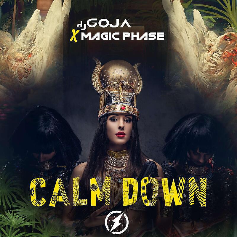 Goja magic. DJ Goja & Magic phase. Goja Magic phase Calm. DJ Goja x Magic phase Calm. Calm down от DJ Goja & Magic phase.