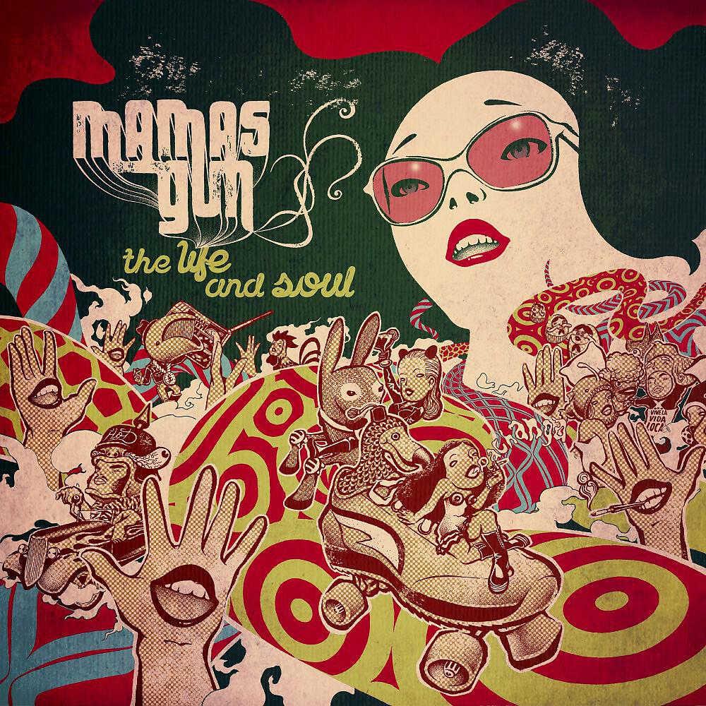 Mamas Gun - Only One