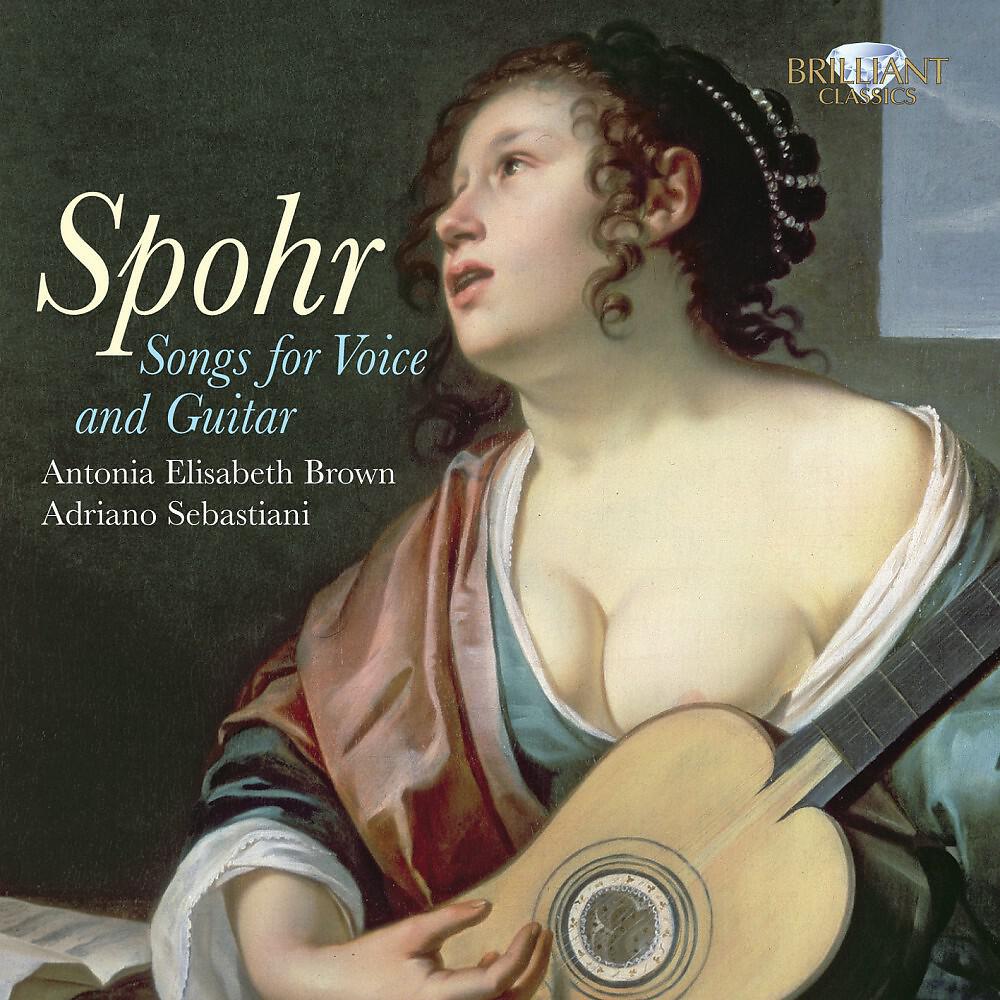Antonia Elisabeth Brown & Adriano Sebastiani - Six German Songs, Op. 41: Der erste Kuss