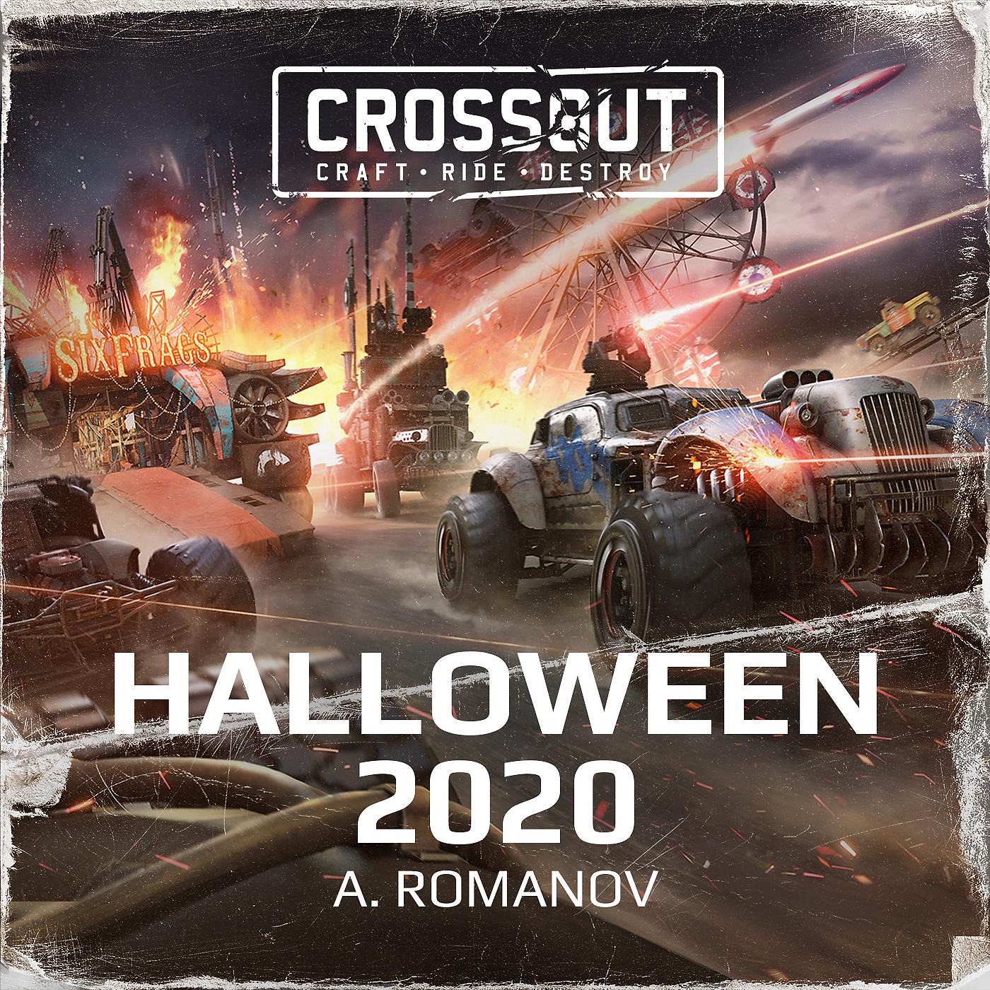 Постер альбома Crossout Halloween 2020