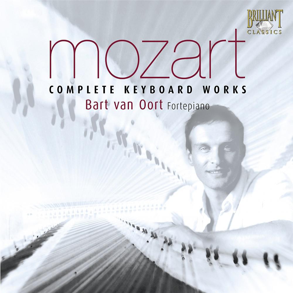 Постер альбома Mozart: Complete Keyboard Works