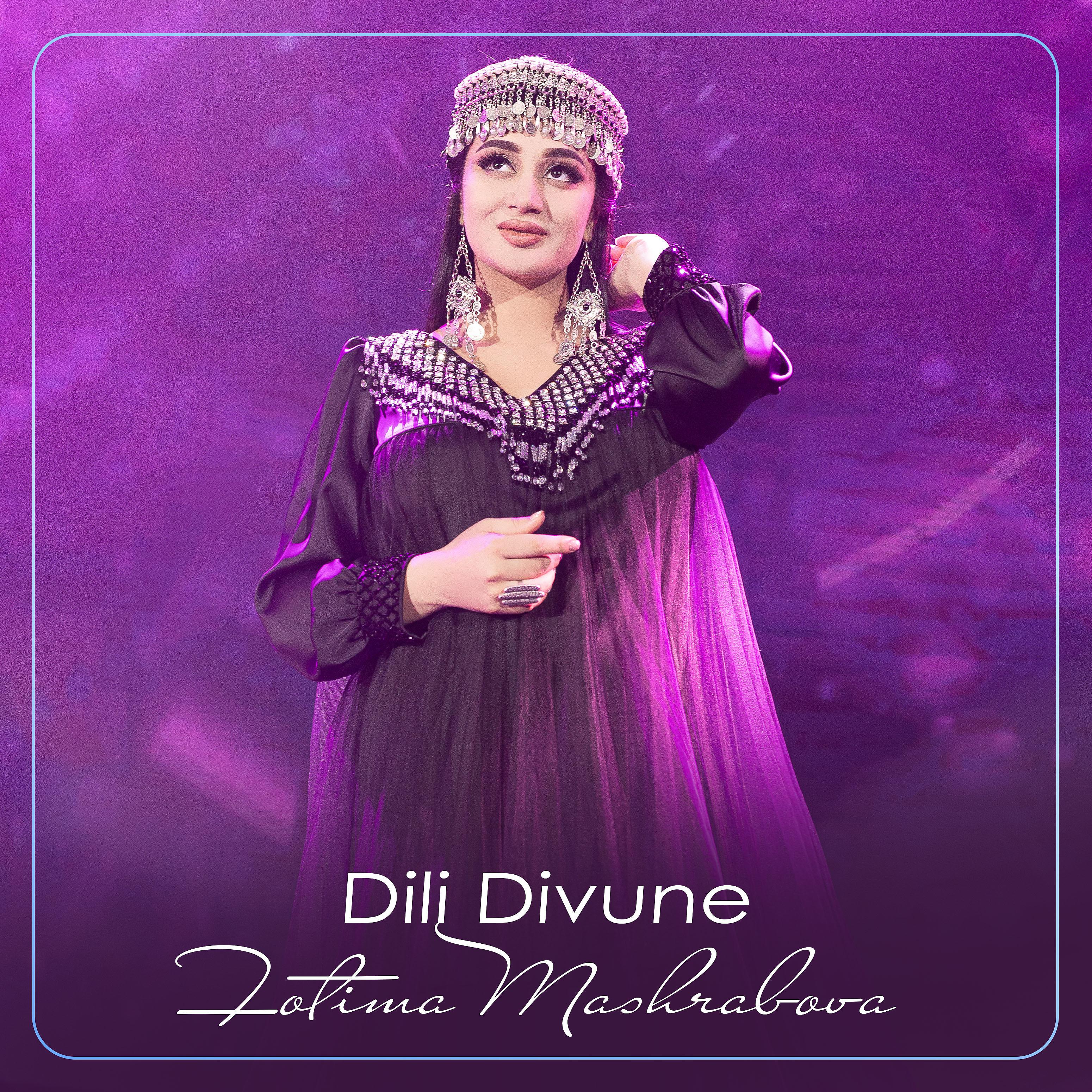 Постер альбома Dili Divune
