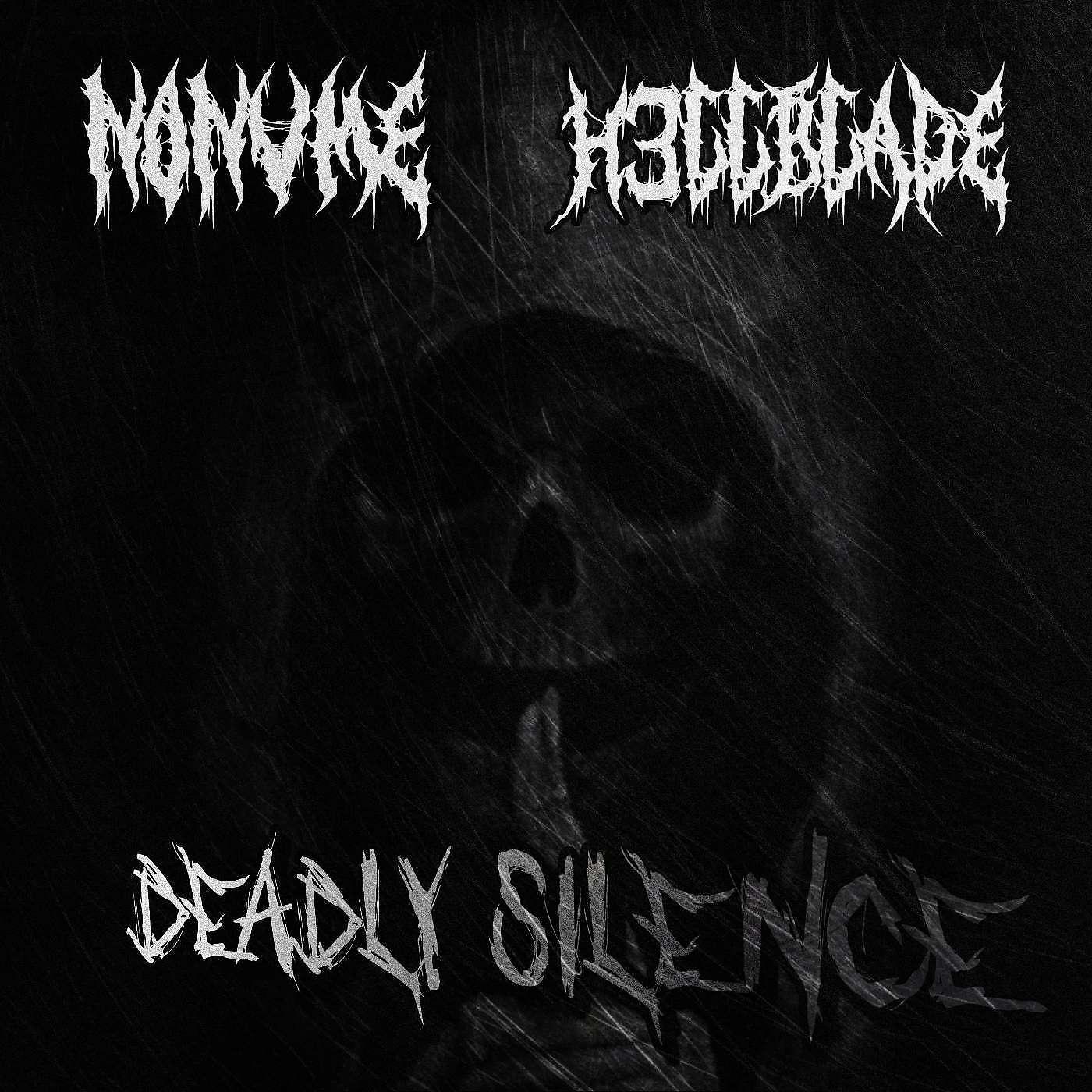 Постер альбома Deadly Silence