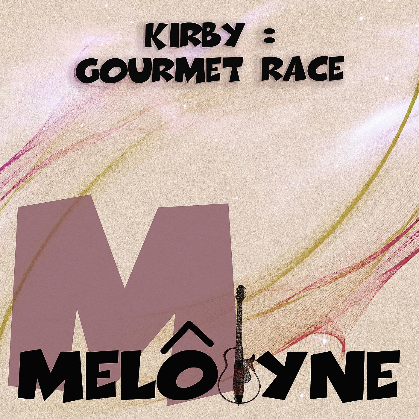 Постер альбома Kirby : Gourmet Race